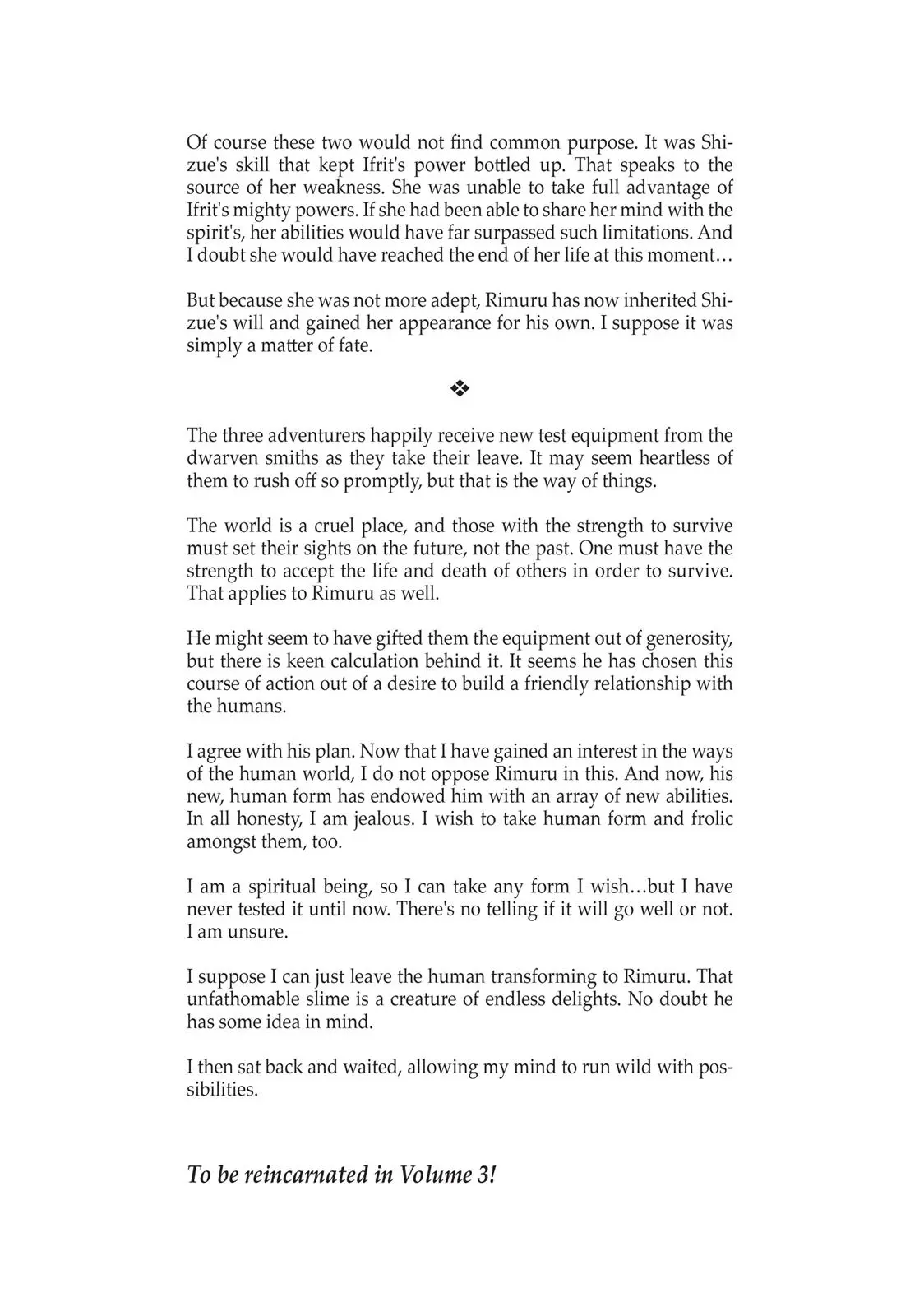 Read Tensei Shitara Slime Datta Ken - Chapter 11.5 - w8.thattimeigotreincarnatedasaslime.com | Image 14