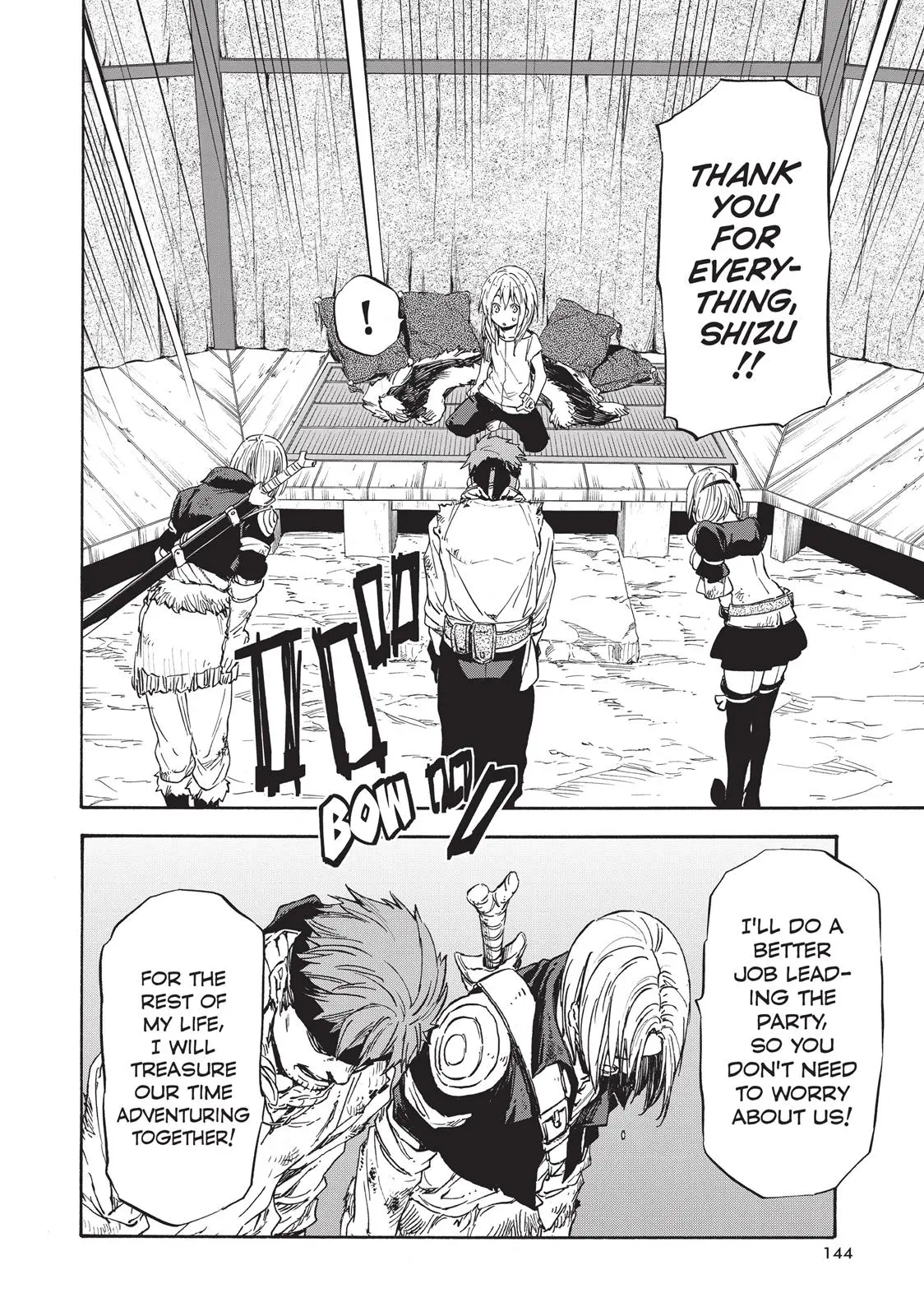 Read That Time I Got Reincarnated As A Slime - Chapter 11 - w8.thattimeigotreincarnatedasaslime.com | Image 10