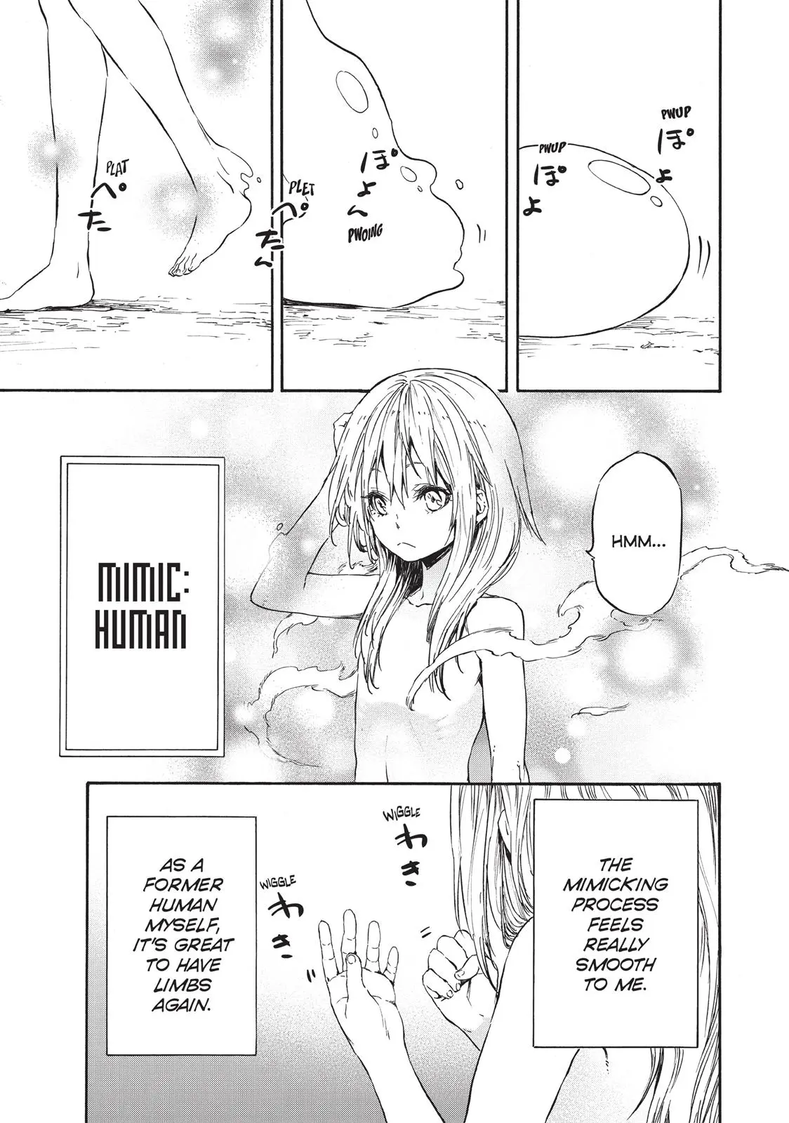 Read That Time I Got Reincarnated As A Slime - Chapter 11 - w8.thattimeigotreincarnatedasaslime.com | Image 15