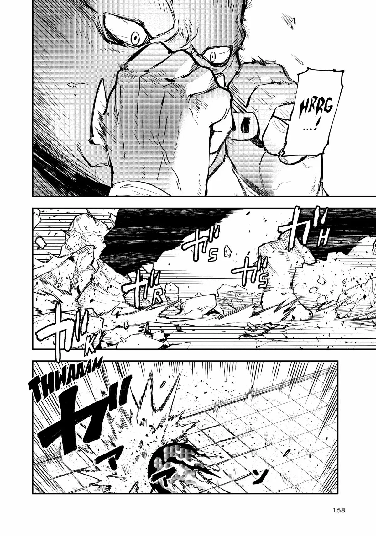 That Time I Got Reincarnated as a Slime Chapter 111
