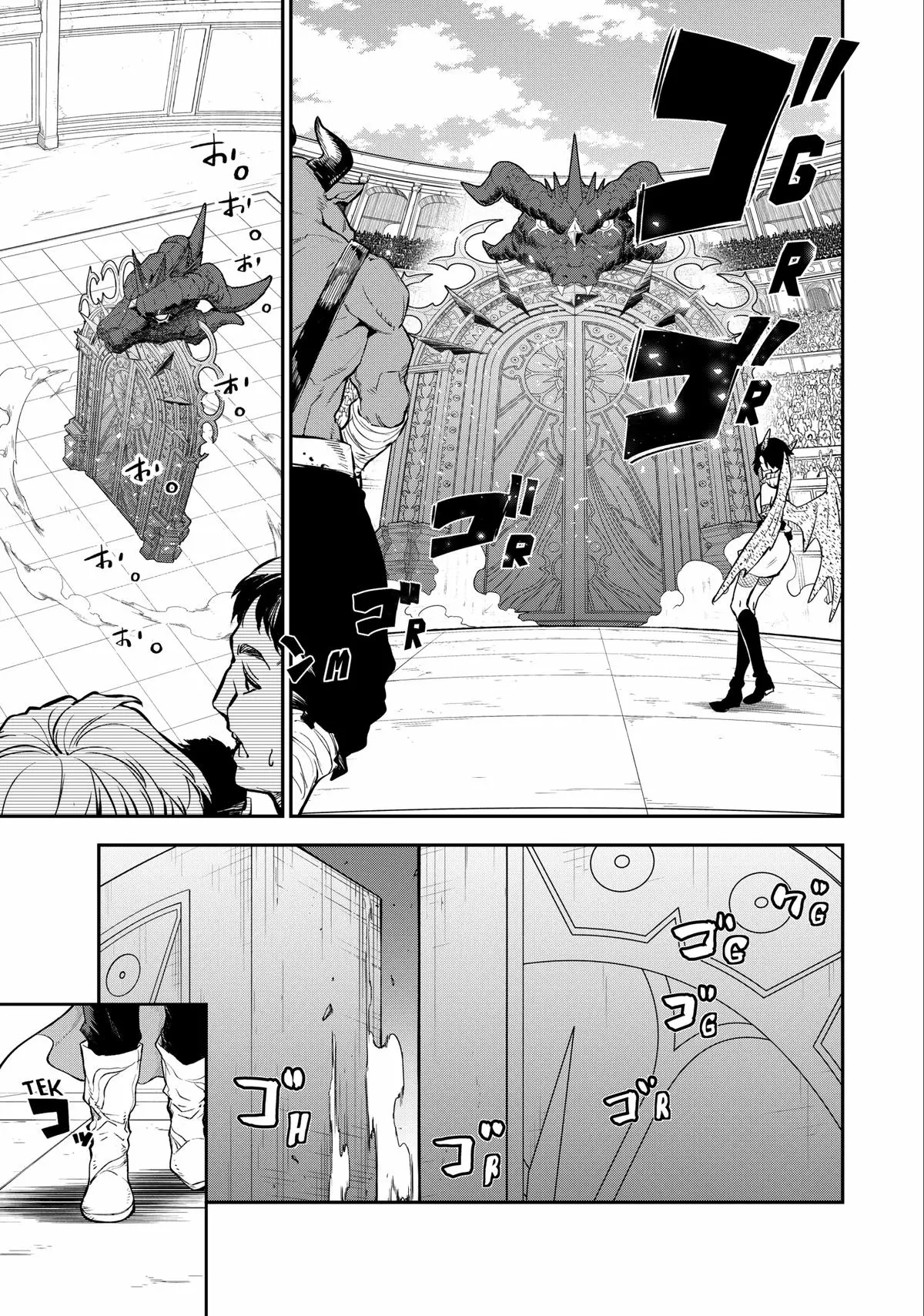 That Time I Got Reincarnated as a Slime Chapter 112