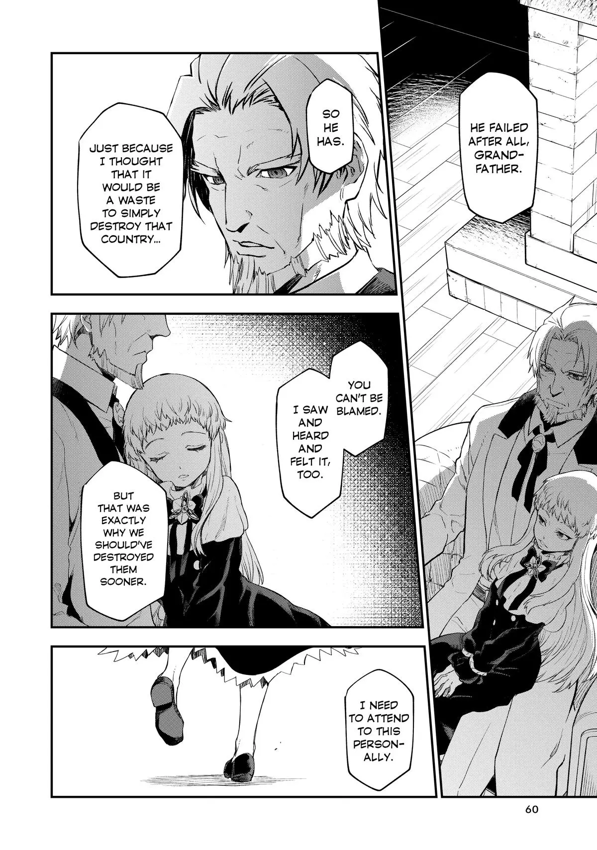 That Time I Got Reincarnated as a Slime Chapter 116