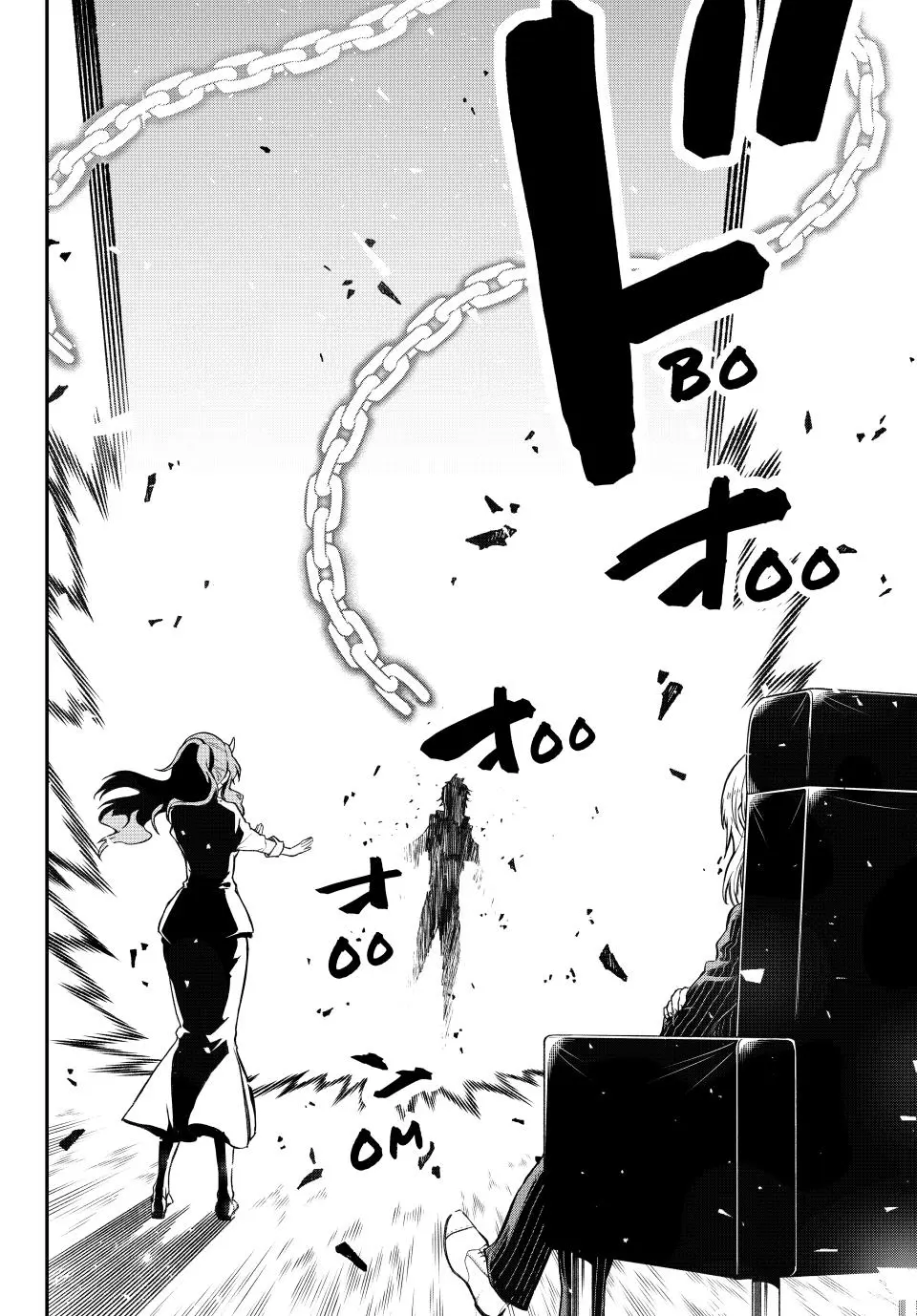 That Time I Got Reincarnated as a Slime Chapter 123
