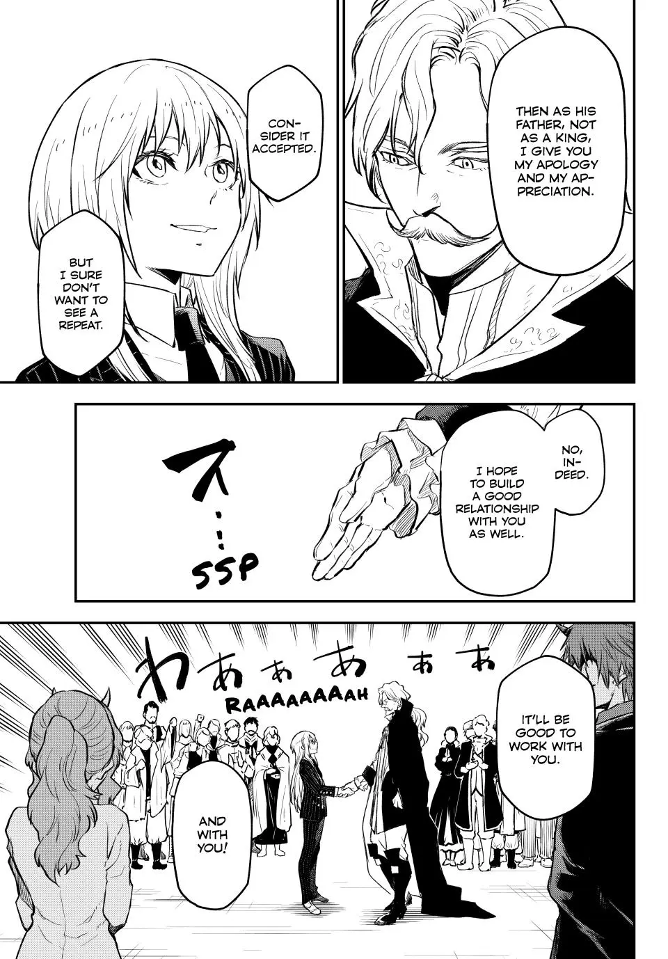 That Time I Got Reincarnated as a Slime Chapter 123