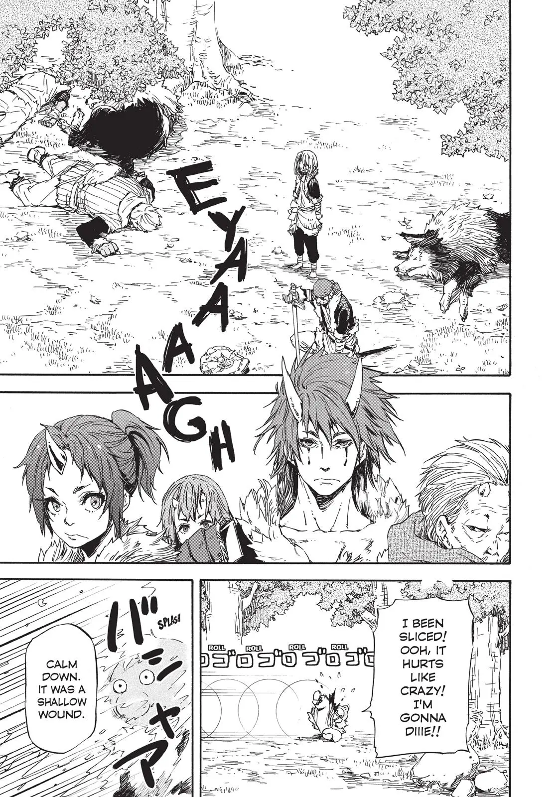 Read Tensei Shitara Slime Datta Ken - Chapter 13 - w8.thattimeigotreincarnatedasaslime.com | Image 1