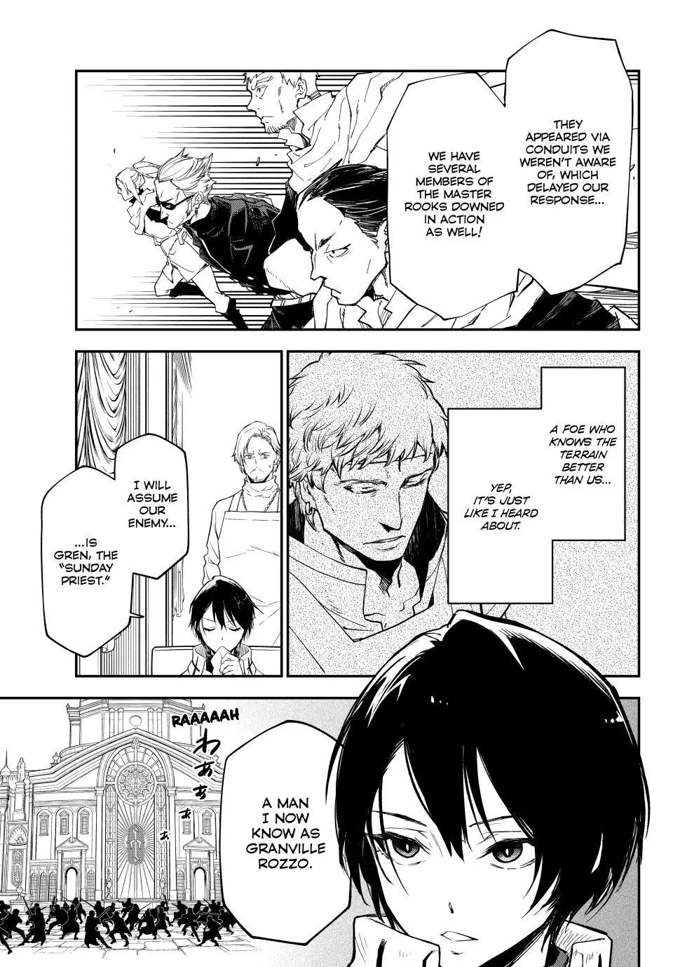 Tensei Shitara Slime Datta Ken - Chapter 138 - Image 17
