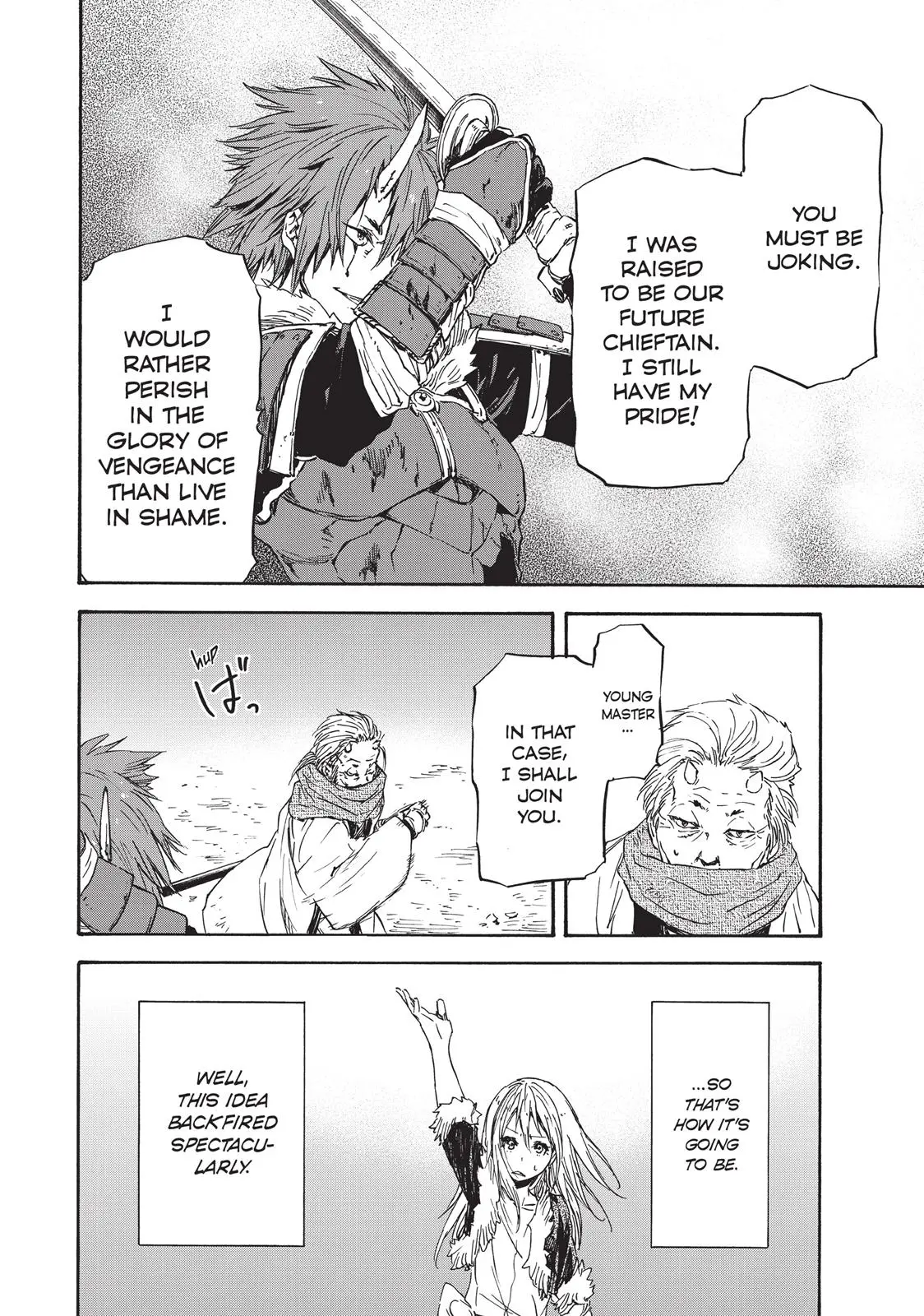 Read Tensei Shitara Slime Datta Ken - Chapter 14 - w8.thattimeigotreincarnatedasaslime.com | Image 5