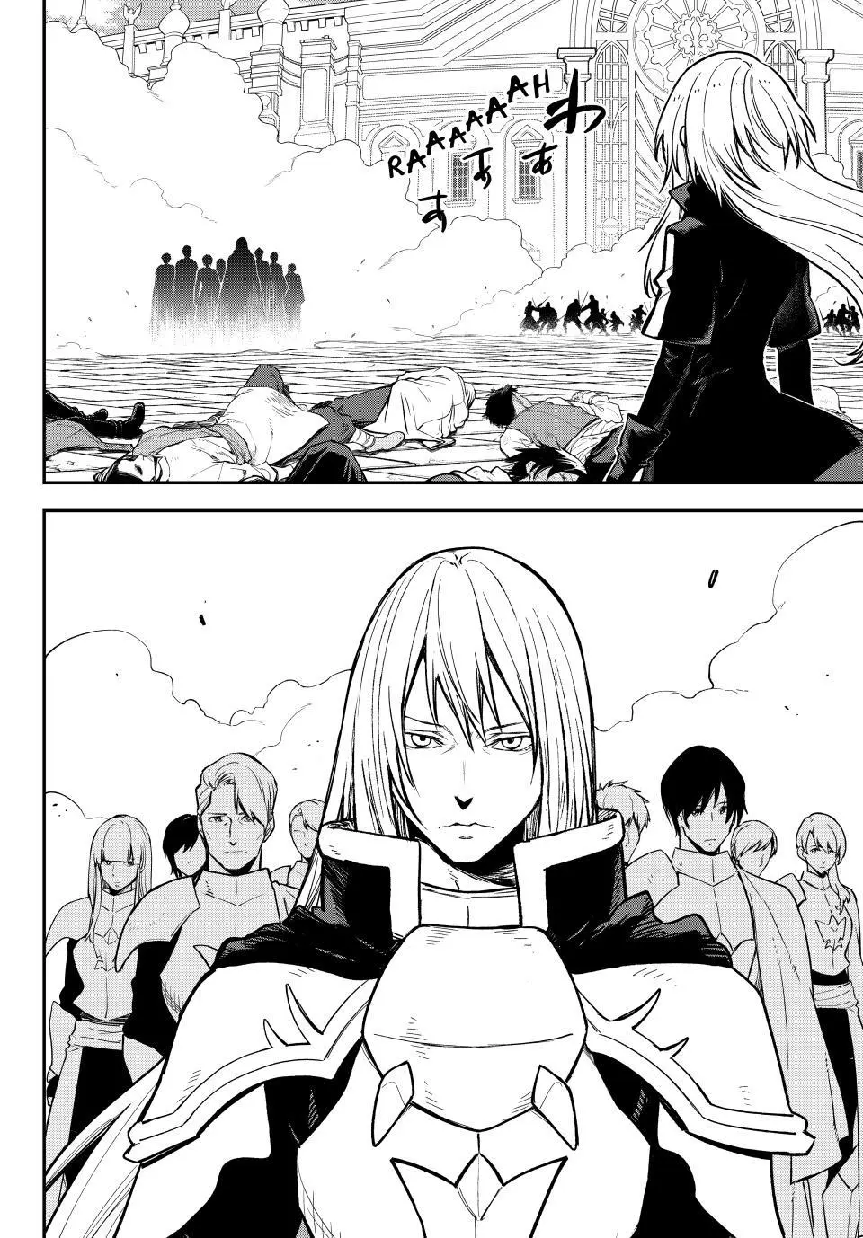 Tensei Shitara Slime Datta Ken - Chapter 140 - Image 24