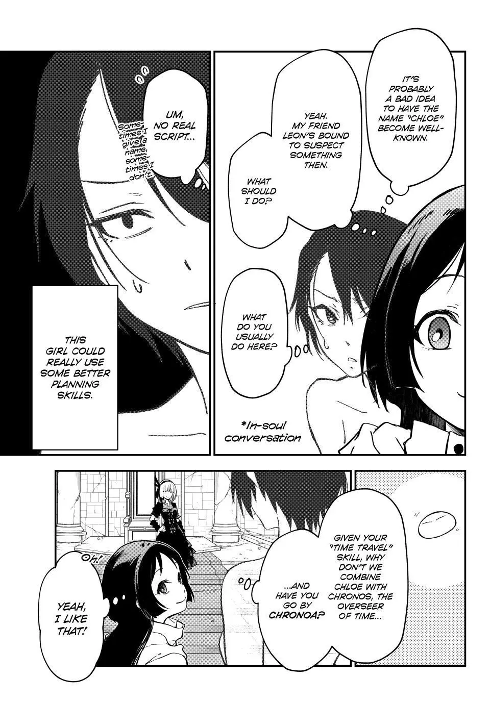 Read Tensei Shitara Slime Datta Ken - Chapter 144 - w7.thattimeigotreincarnatedasaslime.com | Image 33