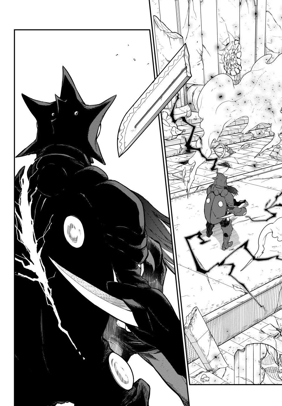 Read Tensei Shitara Slime Datta Ken - Chapter 146 - attimeigotreincarnatedasaslime.com | Image 34