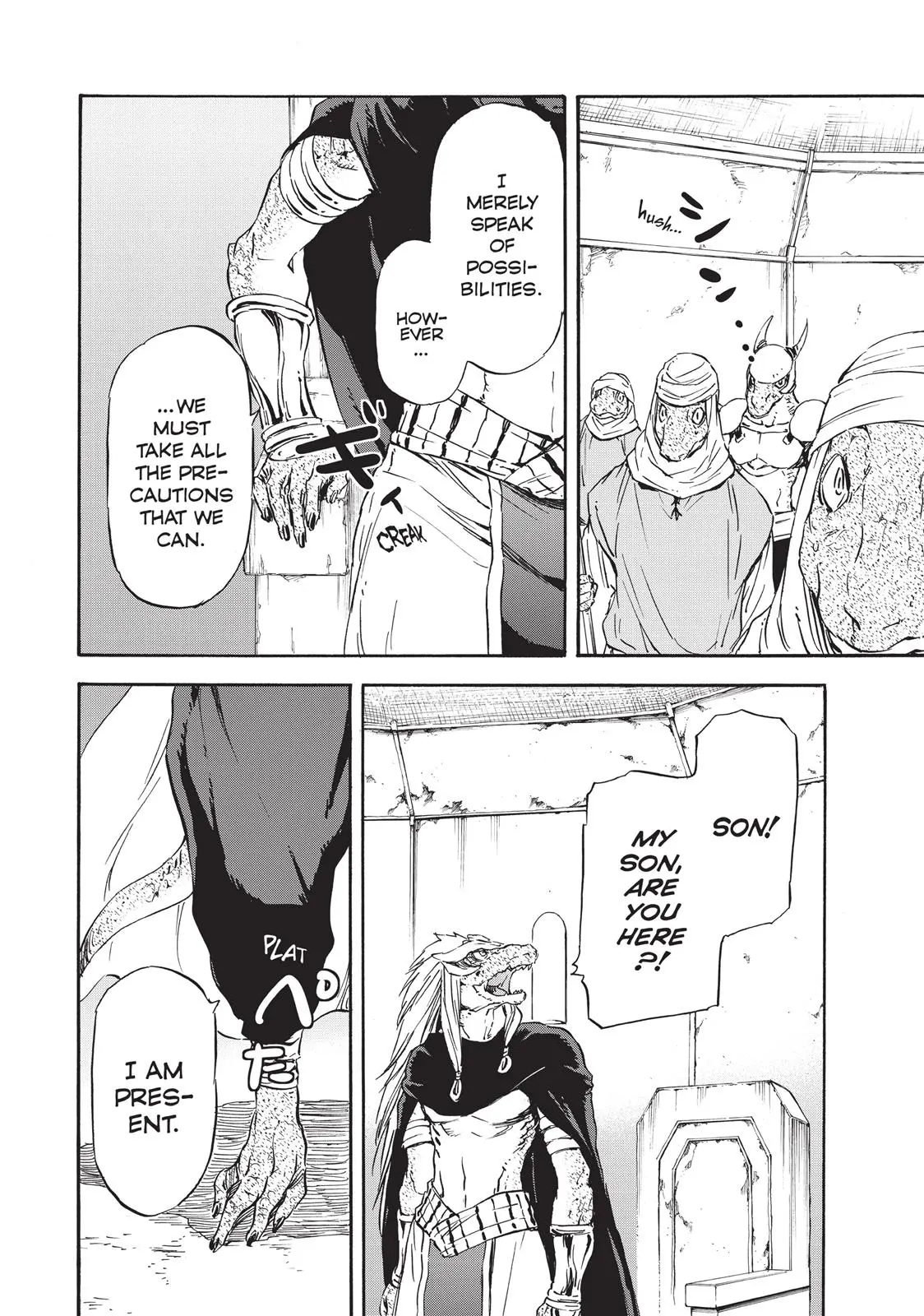 Read Tensei Shitara Slime Datta Ken - Chapter 15 - w8.thattimeigotreincarnatedasaslime.com | Image 20