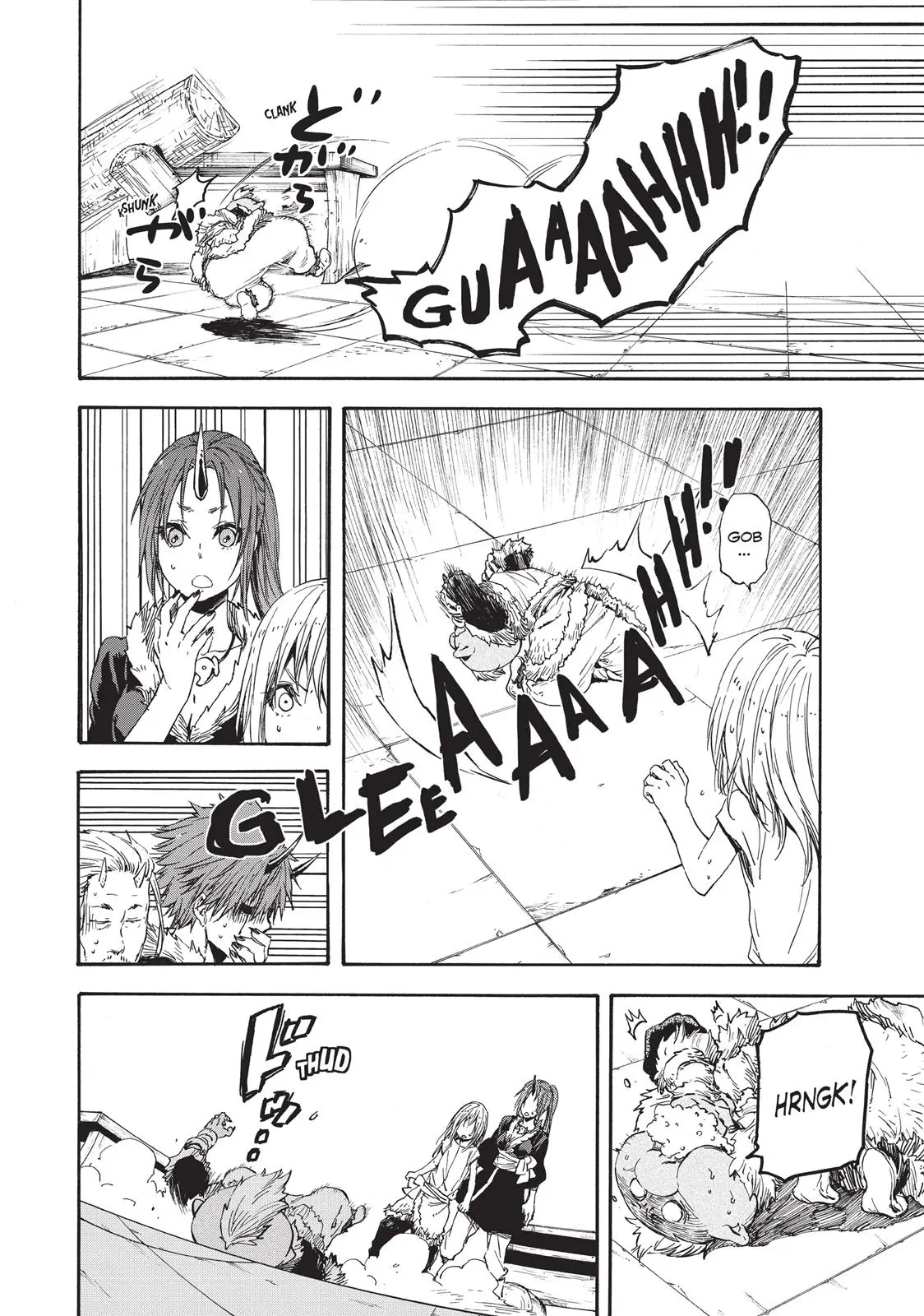 Read Tensei Shitara Slime Datta Ken - Chapter 16 - w8.thattimeigotreincarnatedasaslime.com | Image 14