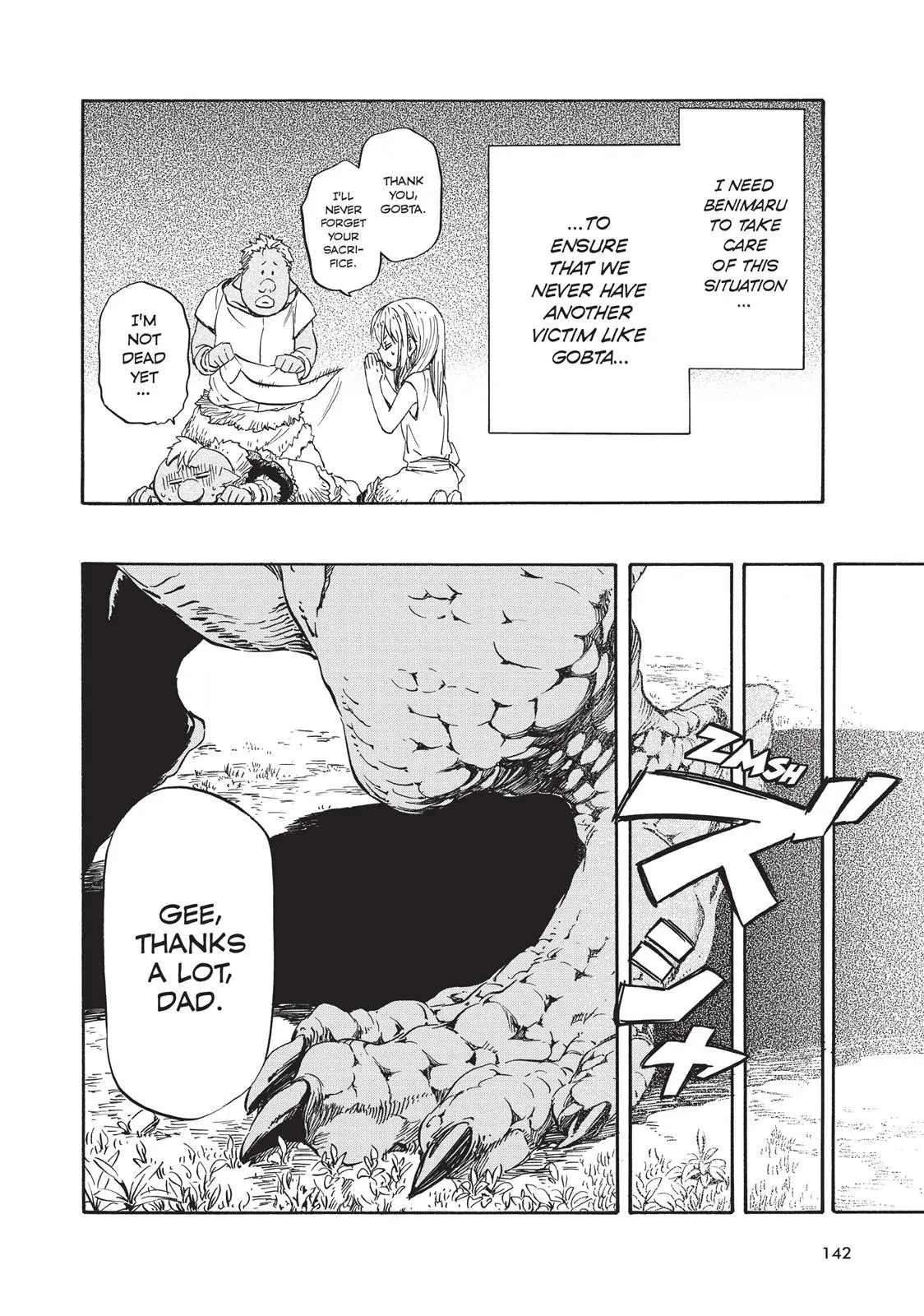 Read Tensei Shitara Slime Datta Ken - Chapter 16 - w8.thattimeigotreincarnatedasaslime.com | Image 16