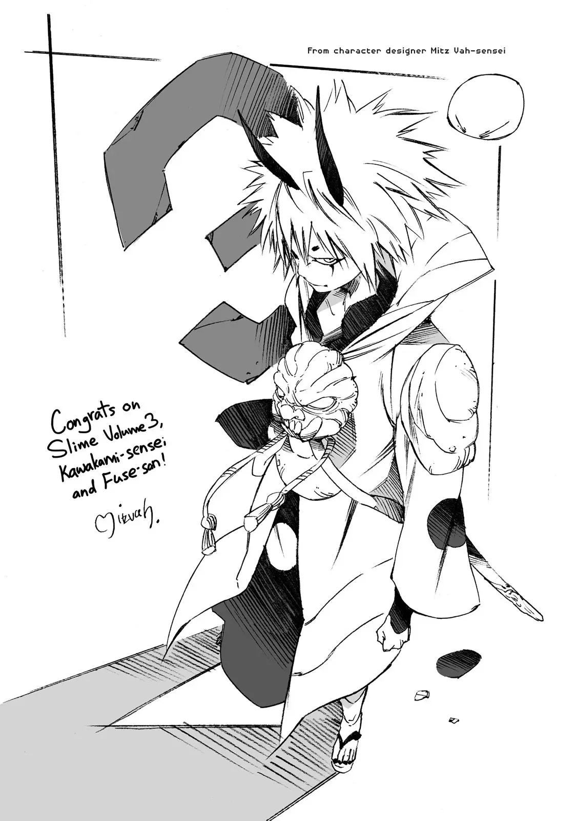 Read Tensei Shitara Slime Datta Ken - Chapter 17.5 - w8.thattimeigotreincarnatedasaslime.com | Image 22