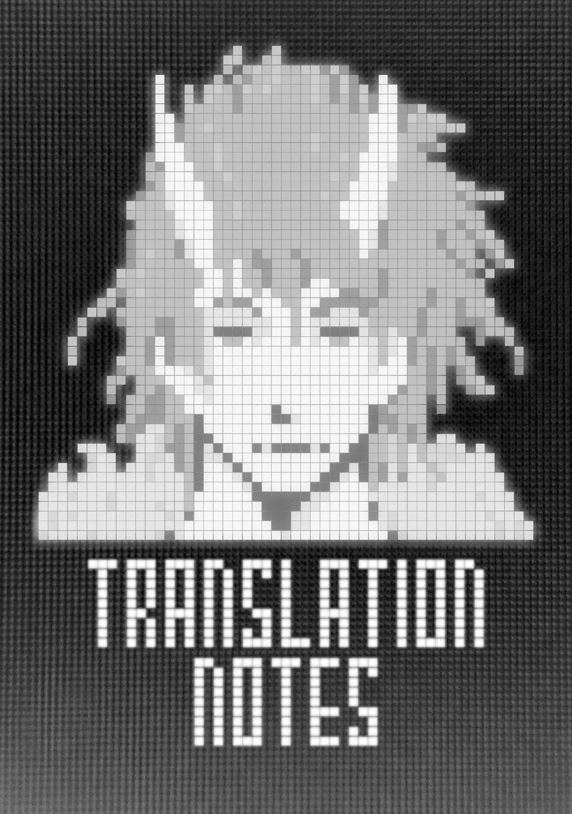 Read Tensei Shitara Slime Datta Ken - Chapter 17.5 - w8.thattimeigotreincarnatedasaslime.com | Image 26