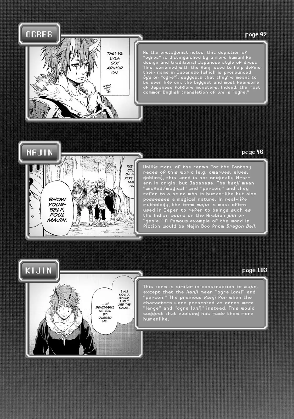Read Tensei Shitara Slime Datta Ken - Chapter 17.5 - w8.thattimeigotreincarnatedasaslime.com | Image 27