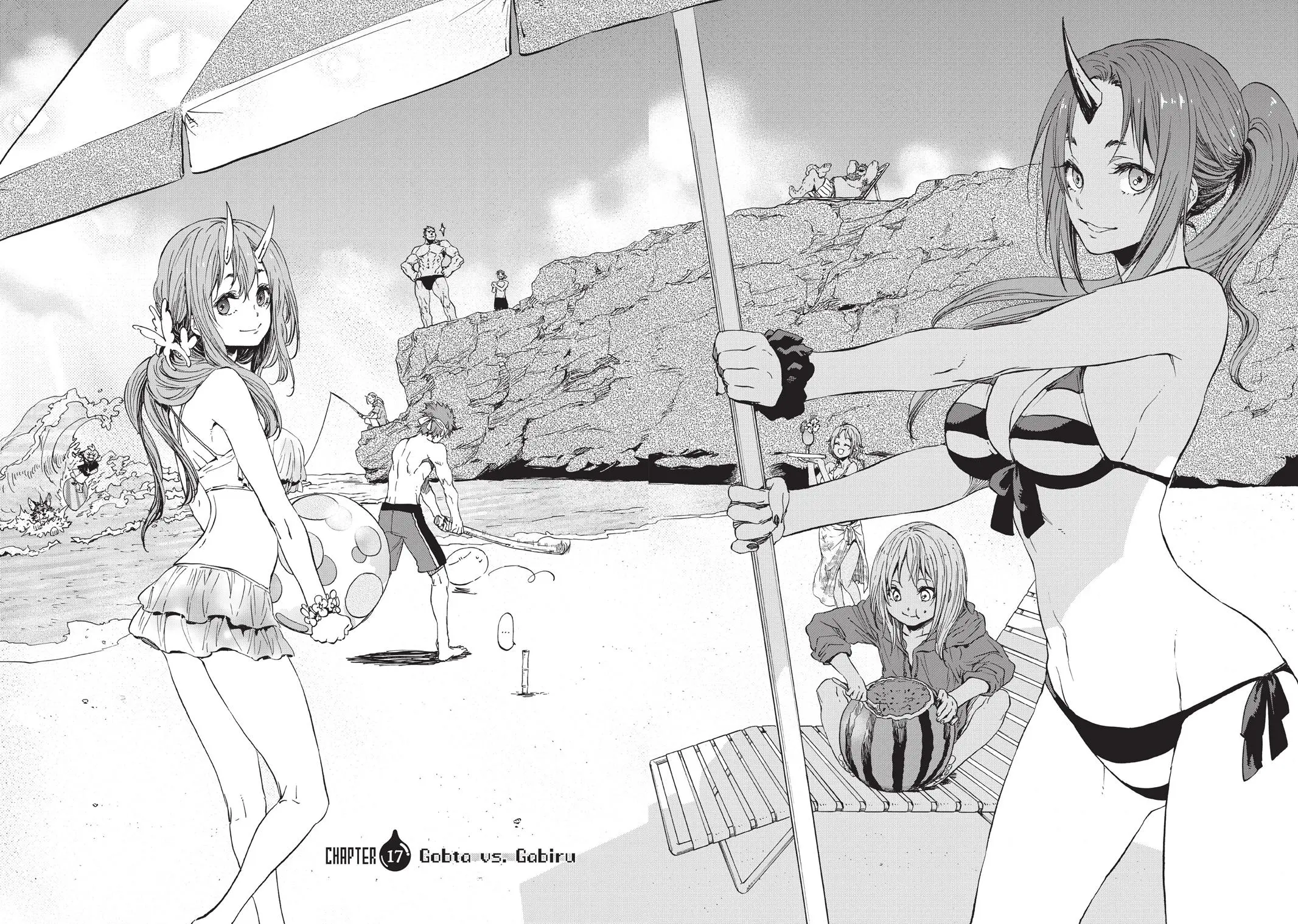 Read Tensei Shitara Slime Datta Ken - Chapter 17 - w8.thattimeigotreincarnatedasaslime.com | Image 2