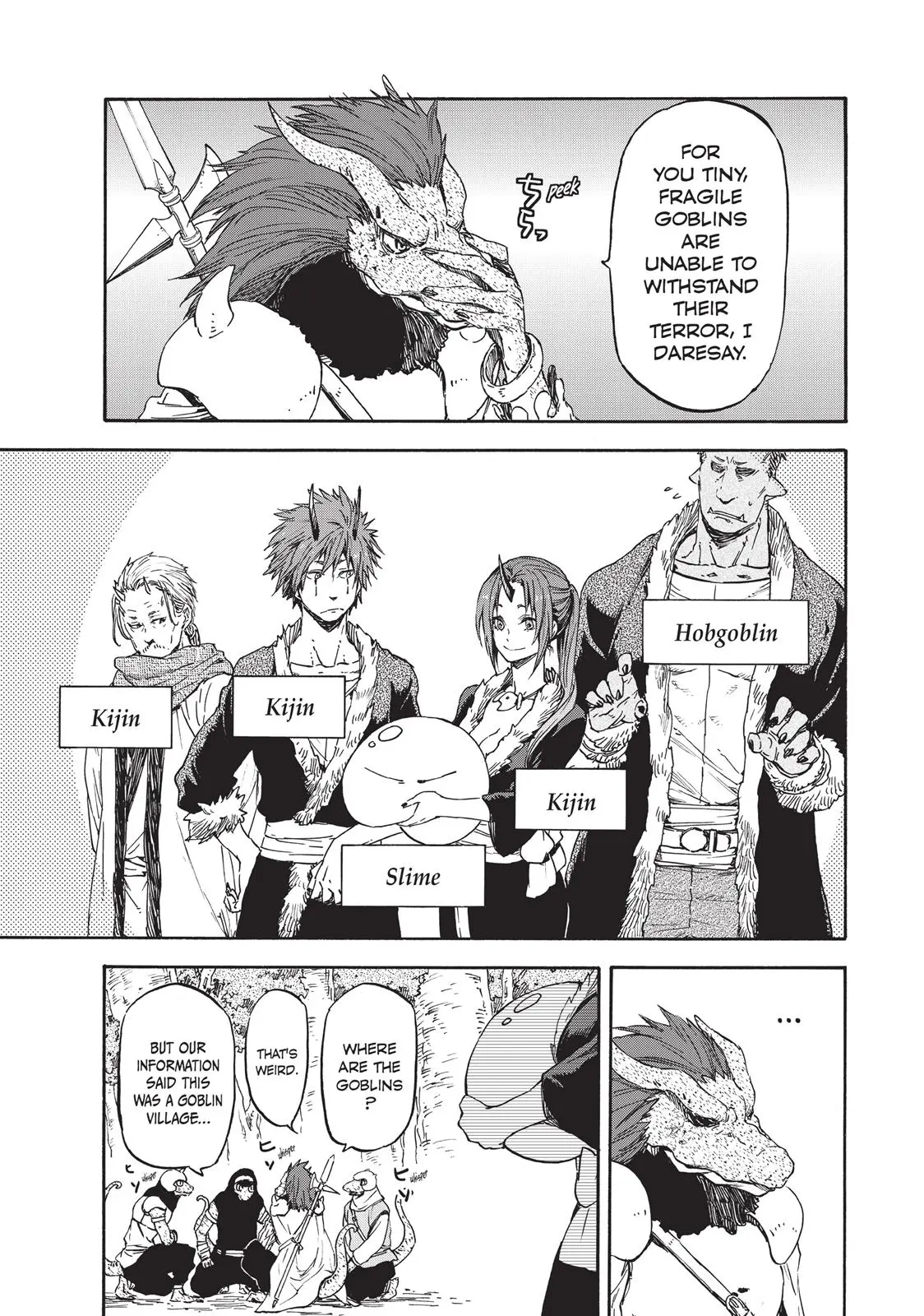 Read Tensei Shitara Slime Datta Ken - Chapter 17 - w8.thattimeigotreincarnatedasaslime.com | Image 4