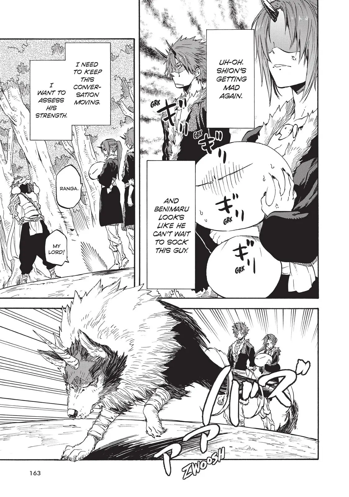 Read Tensei Shitara Slime Datta Ken - Chapter 17 - w8.thattimeigotreincarnatedasaslime.com | Image 6