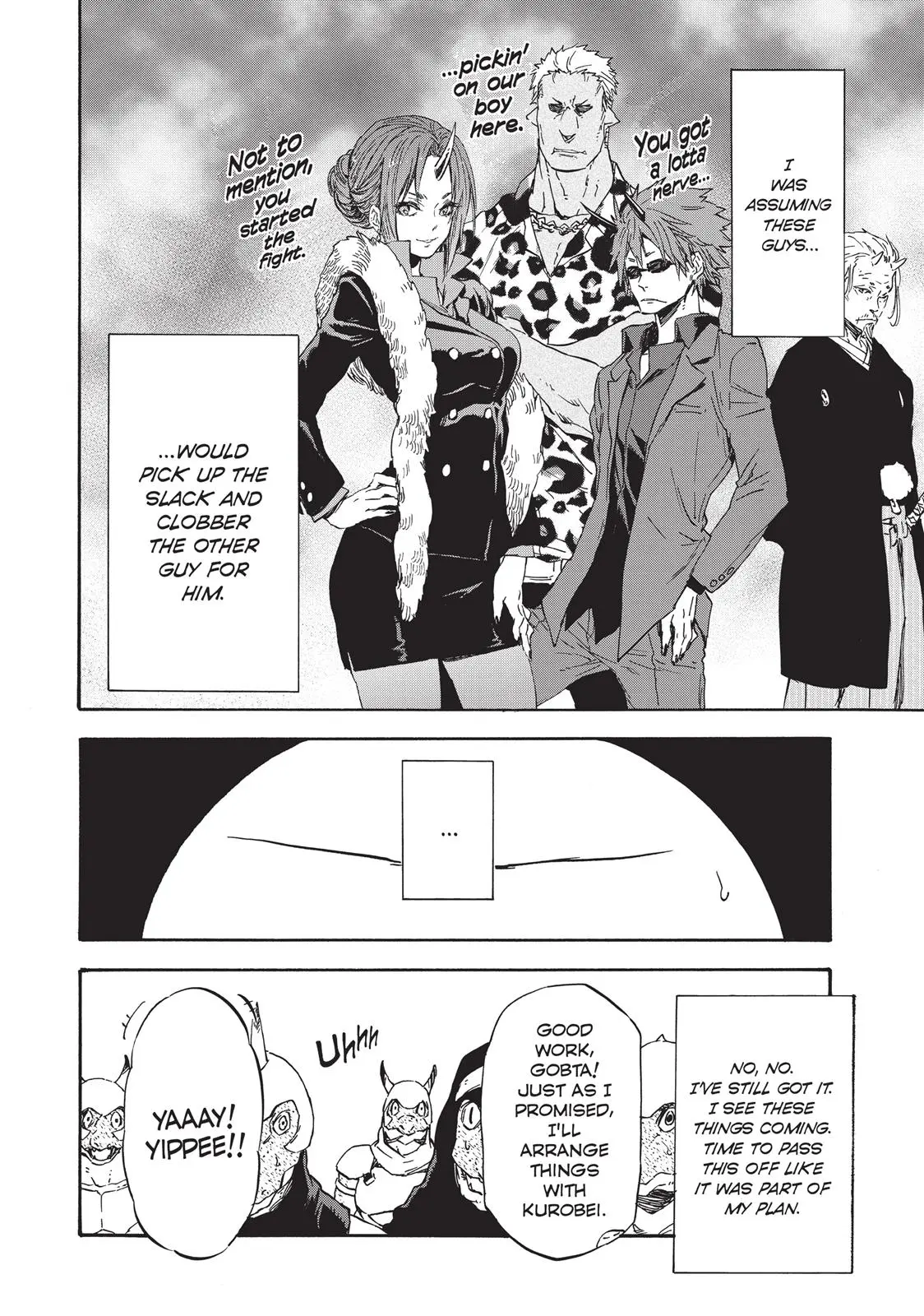 Read Tensei Shitara Slime Datta Ken - Chapter 17 - w8.thattimeigotreincarnatedasaslime.com | Image 19