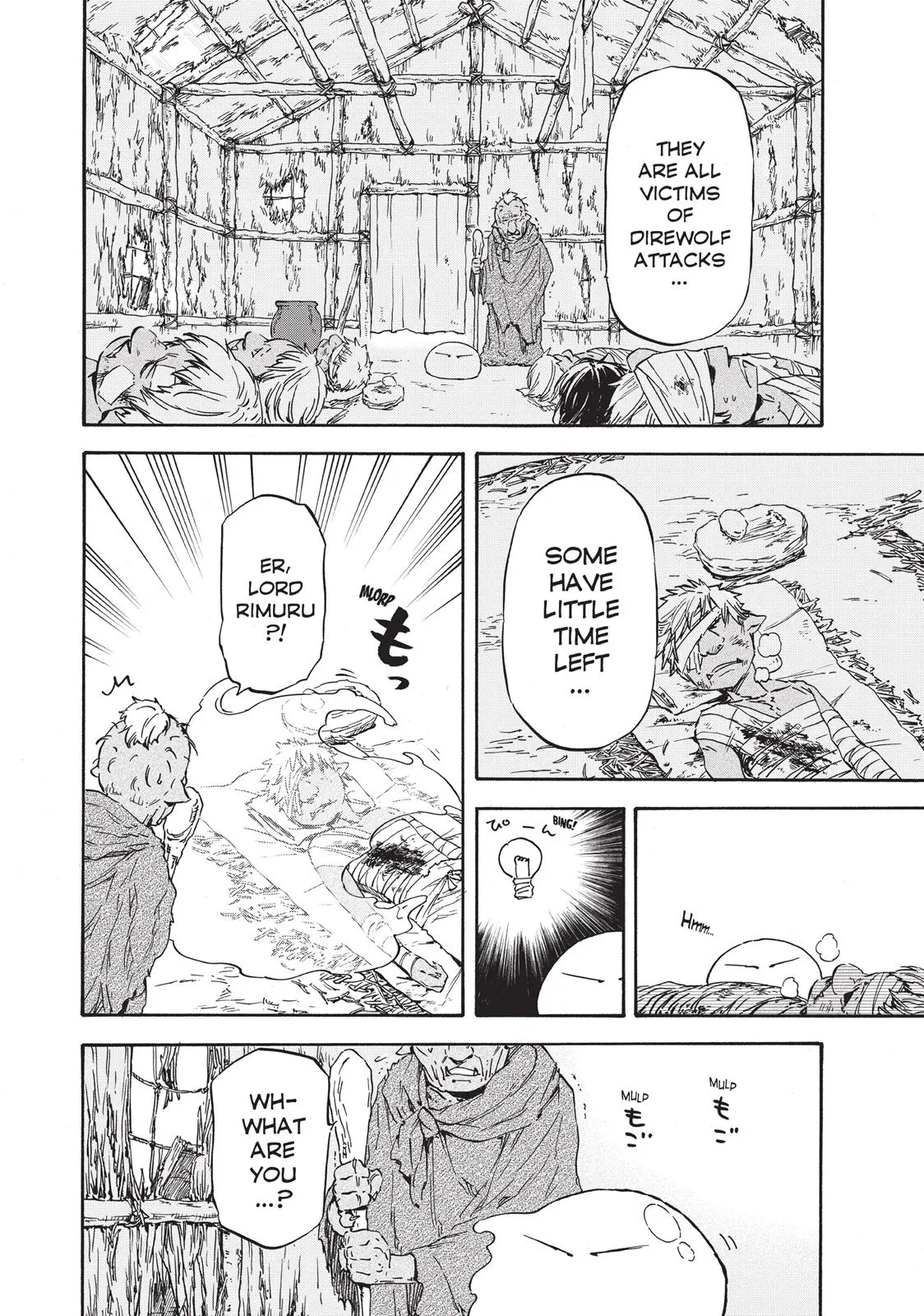 That Time I Got Reincarnated as a Slime Chapter 2