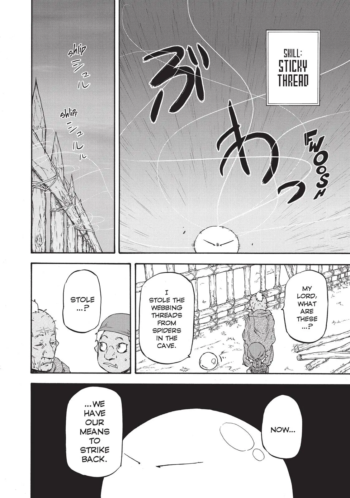 That Time I Got Reincarnated as a Slime Chapter 2