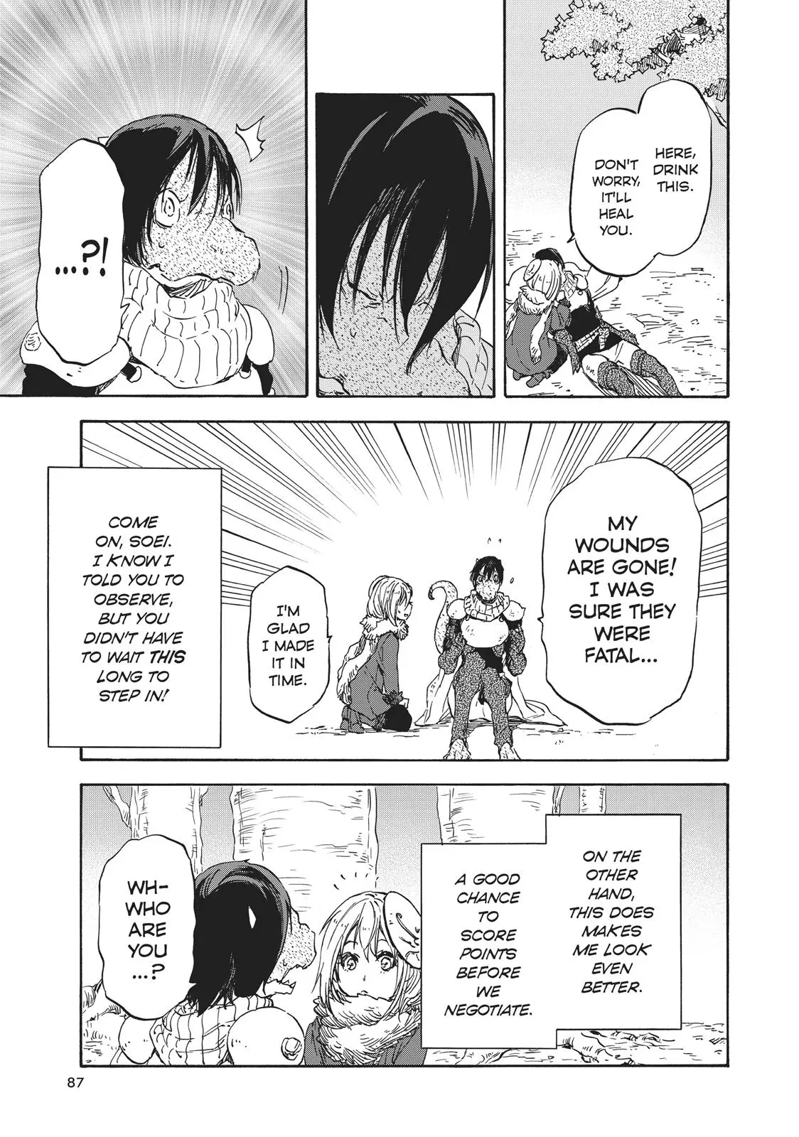 Read Tensei Shitara Slime Datta Ken - Chapter 20 - w8.thattimeigotreincarnatedasaslime.com | Image 22