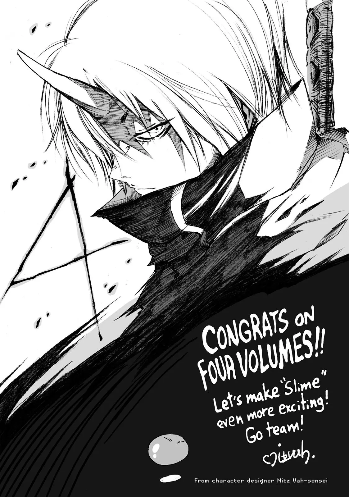 Read Tensei Shitara Slime Datta Ken - Chapter 22.5 - w8.thattimeigotreincarnatedasaslime.com | Image 20