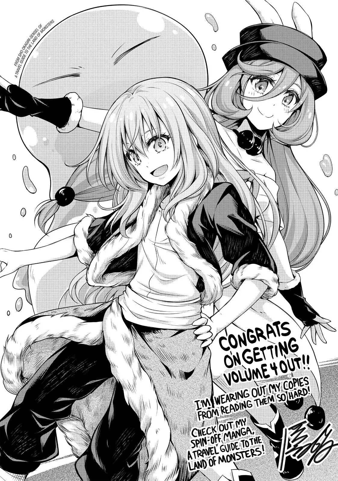 Read Tensei Shitara Slime Datta Ken - Chapter 22.5 - w8.thattimeigotreincarnatedasaslime.com | Image 21