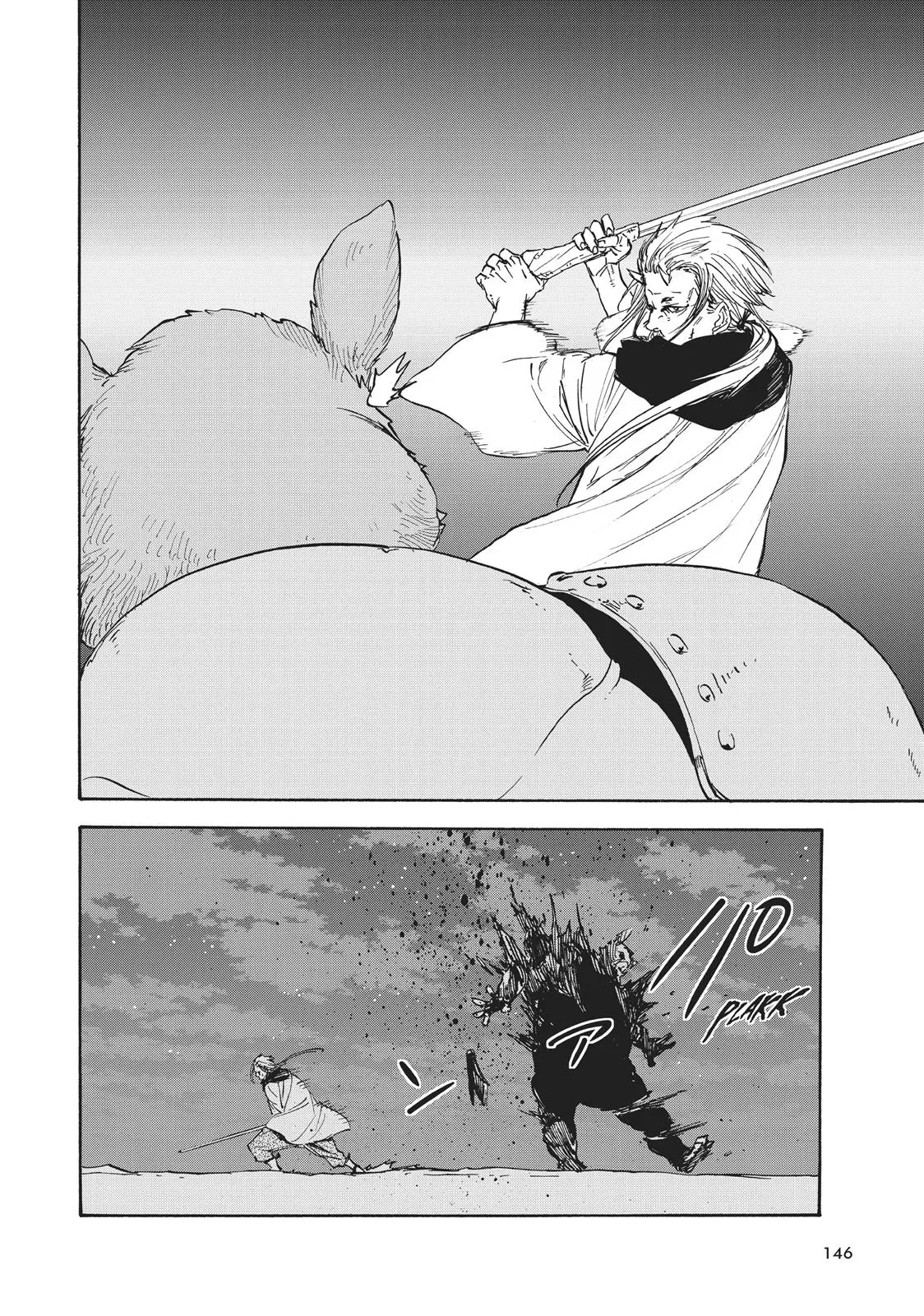Read Tensei Shitara Slime Datta Ken - Chapter 22 - w8.thattimeigotreincarnatedasaslime.com | Image 15