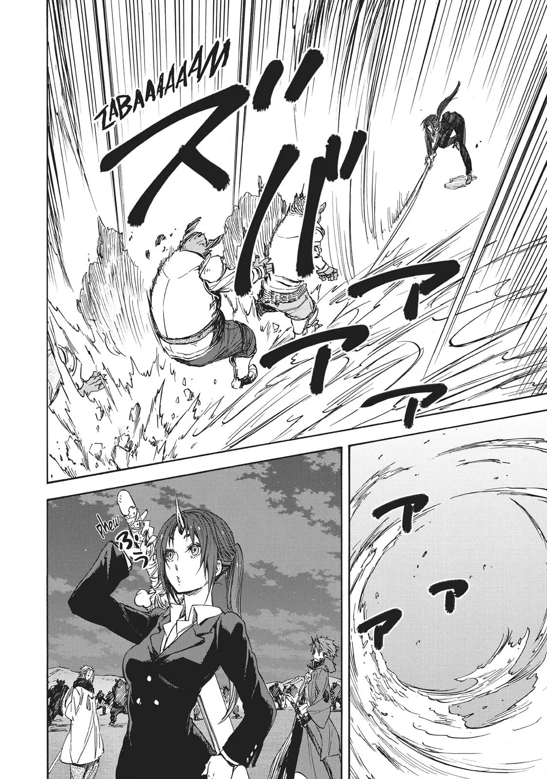 Read Tensei Shitara Slime Datta Ken - Chapter 22 - w8.thattimeigotreincarnatedasaslime.com | Image 19
