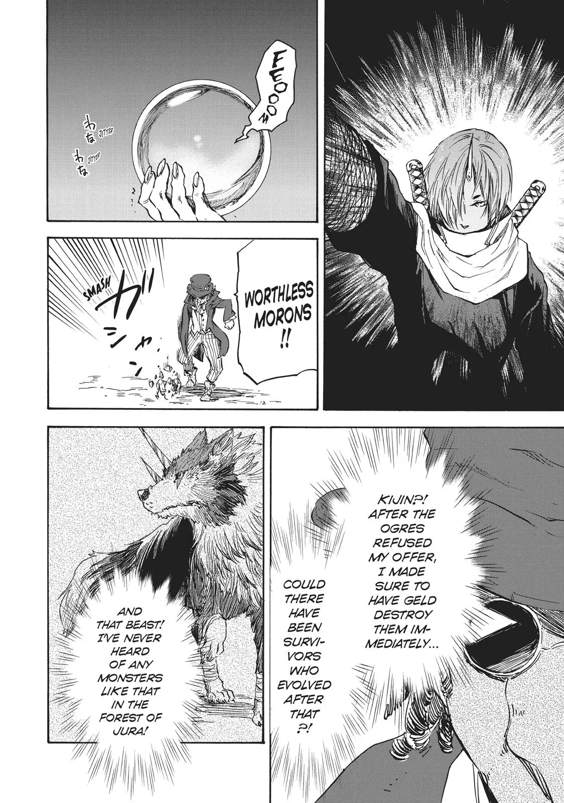 Read Tensei Shitara Slime Datta Ken - Chapter 22 - w8.thattimeigotreincarnatedasaslime.com | Image 25