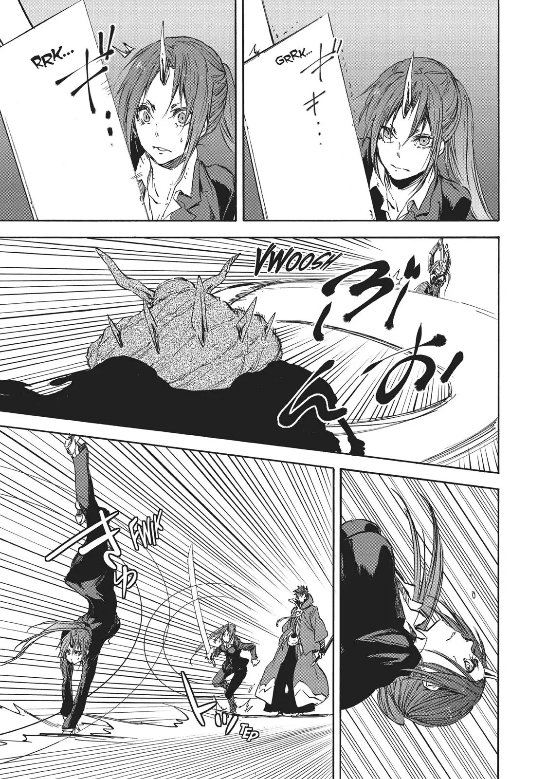 Read Tensei Shitara Slime Datta Ken - Chapter 24 - w8.thattimeigotreincarnatedasaslime.com | Image 6