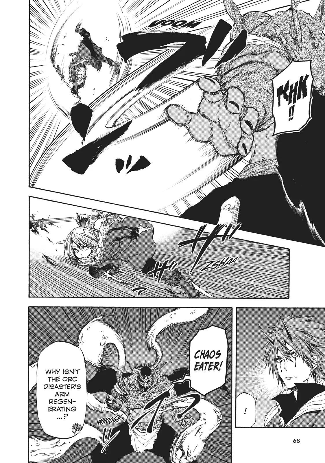 Read Tensei Shitara Slime Datta Ken - Chapter 25 - w8.thattimeigotreincarnatedasaslime.com | Image 3