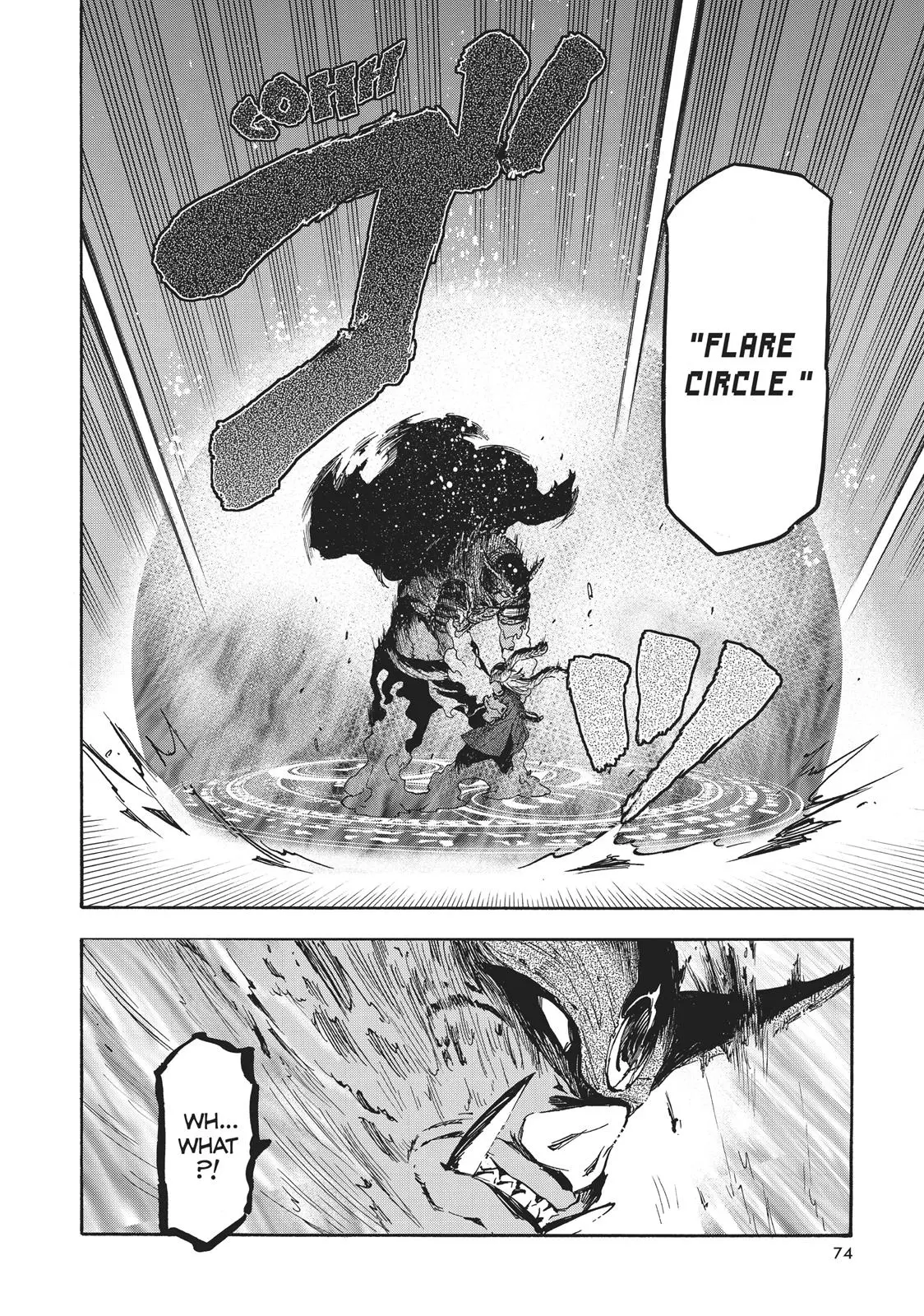 Read Tensei Shitara Slime Datta Ken - Chapter 25 - w8.thattimeigotreincarnatedasaslime.com | Image 9