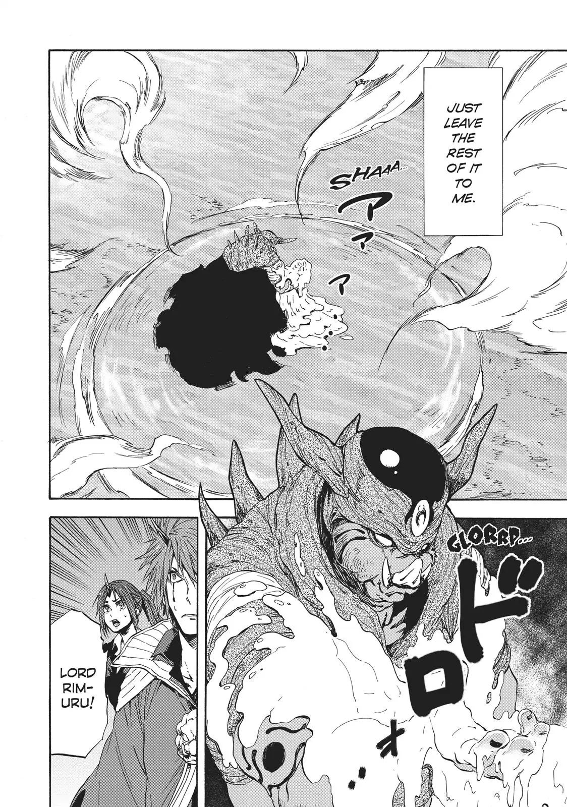 Read Tensei Shitara Slime Datta Ken - Chapter 25 - w8.thattimeigotreincarnatedasaslime.com | Image 13