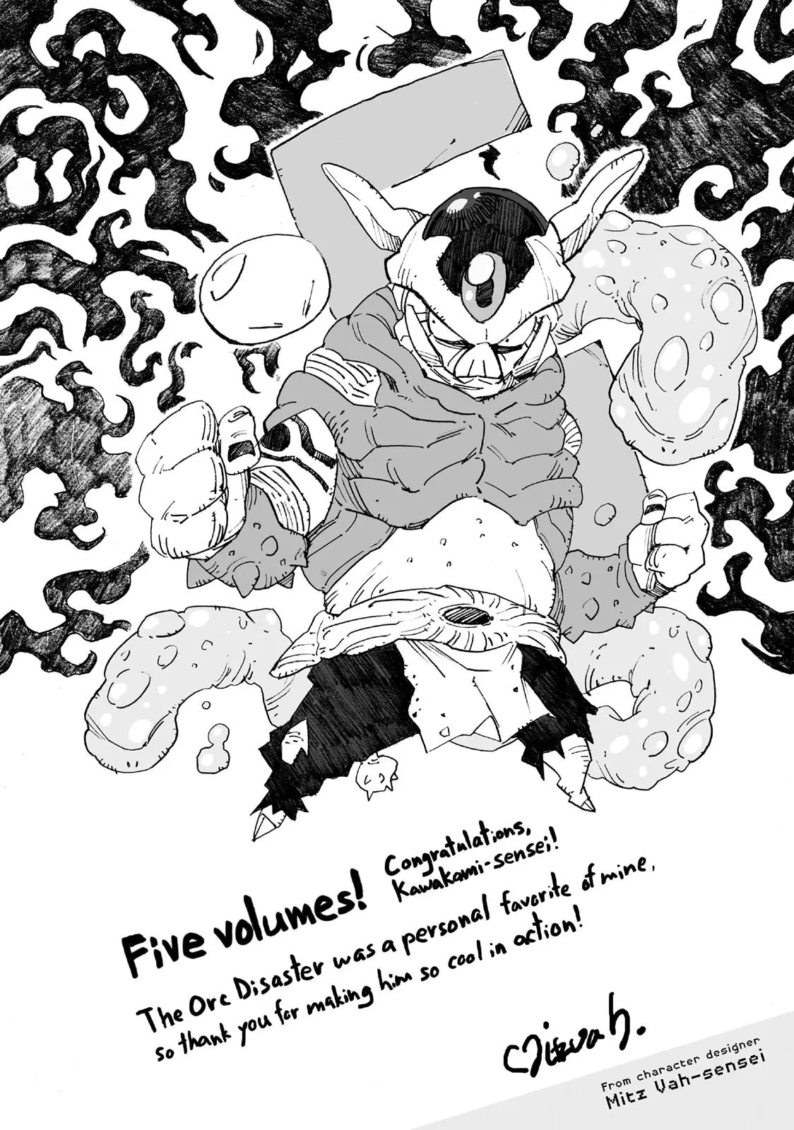 Read Tensei Shitara Slime Datta Ken - Chapter 27.5 - w8.thattimeigotreincarnatedasaslime.com | Image 26