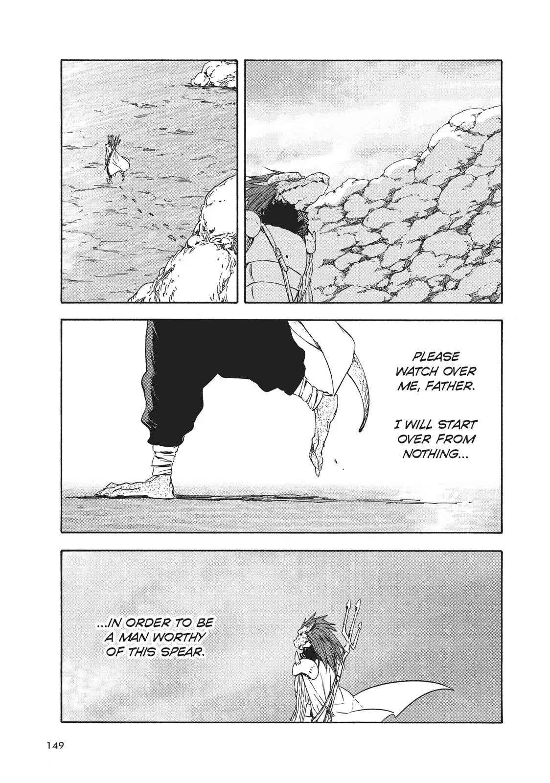 Read Tensei Shitara Slime Datta Ken - Chapter 27 - w8.thattimeigotreincarnatedasaslime.com | Image 21