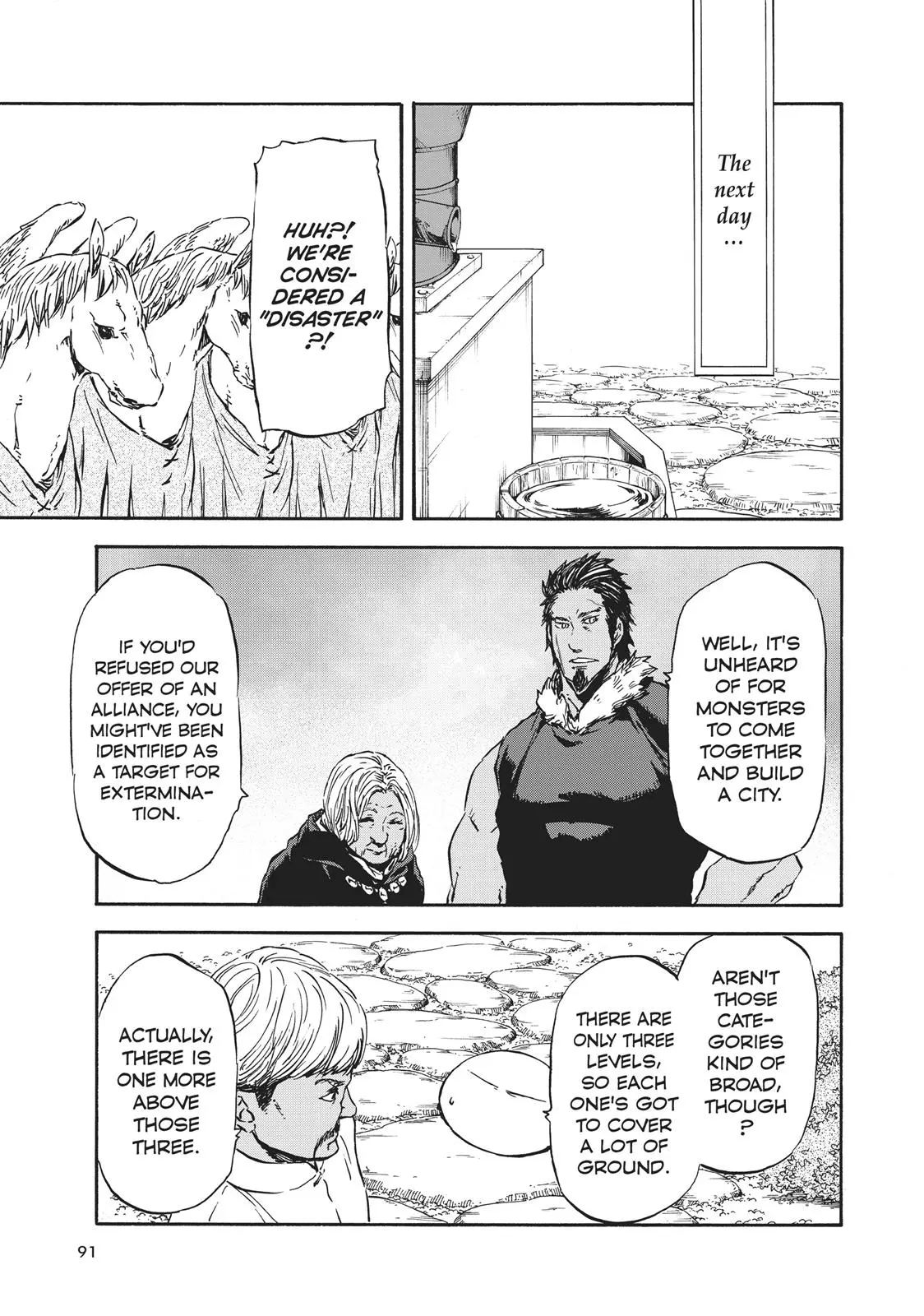 Read Tensei Shitara Slime Datta Ken - Chapter 29 - w8.thattimeigotreincarnatedasaslime.com | Image 31