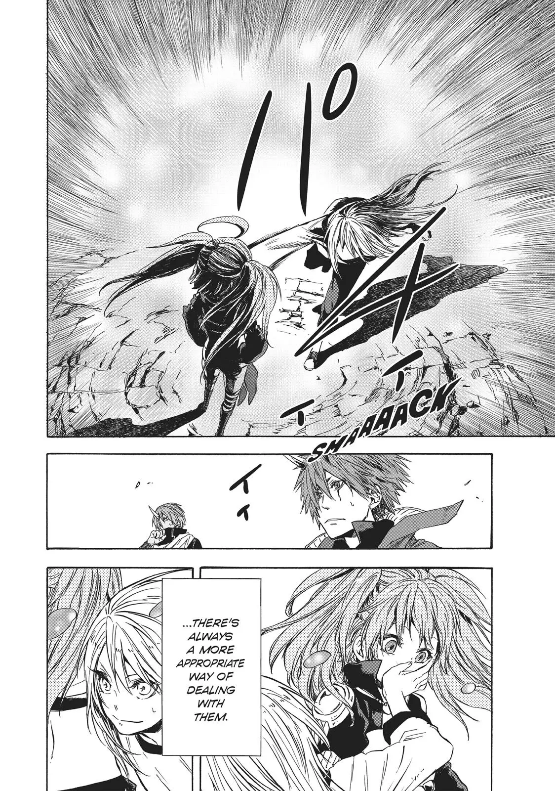 Read That Time I Got Reincarnated As A Slime - Chapter 31 - w8.thattimeigotreincarnatedasaslime.com | Image 6
