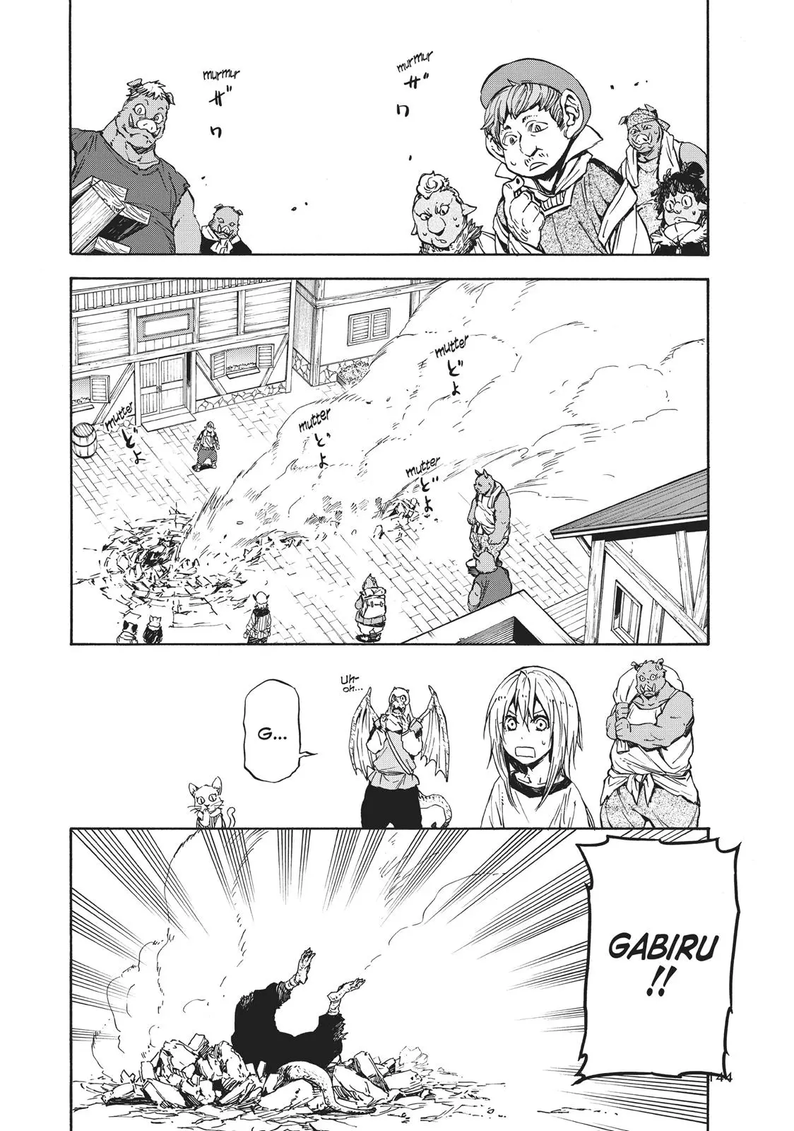 Read That Time I Got Reincarnated As A Slime - Chapter 31 - w8.thattimeigotreincarnatedasaslime.com | Image 21