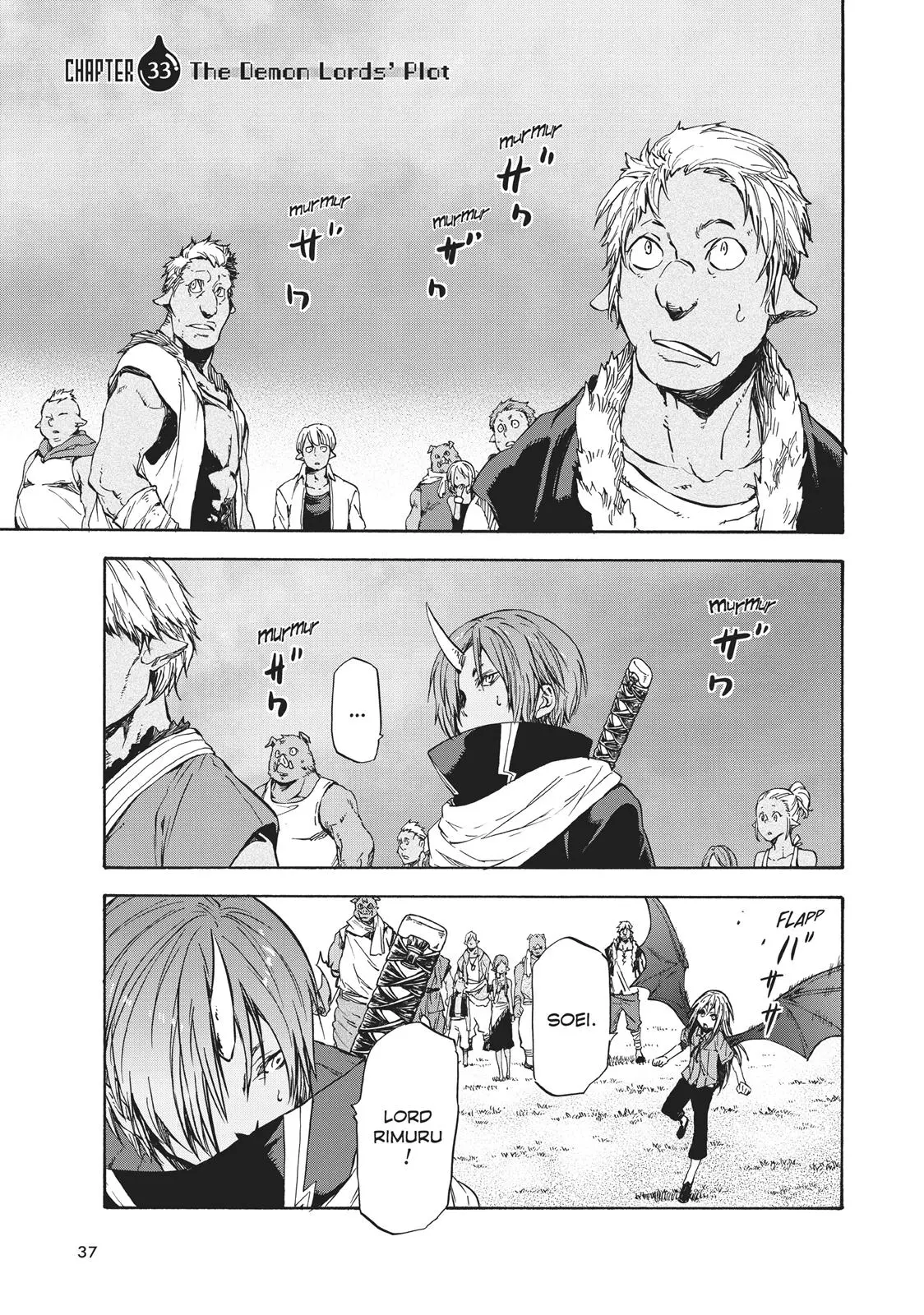 Read Tensei Shitara Slime Datta Ken - Chapter 33 - w8.thattimeigotreincarnatedasaslime.com | Image 1