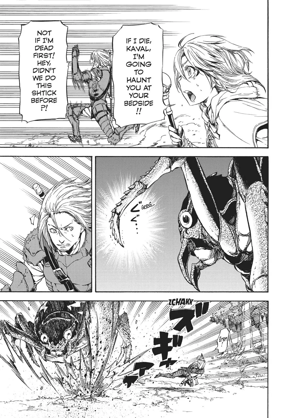 Read Tensei Shitara Slime Datta Ken - Chapter 34 - w8.thattimeigotreincarnatedasaslime.com | Image 5