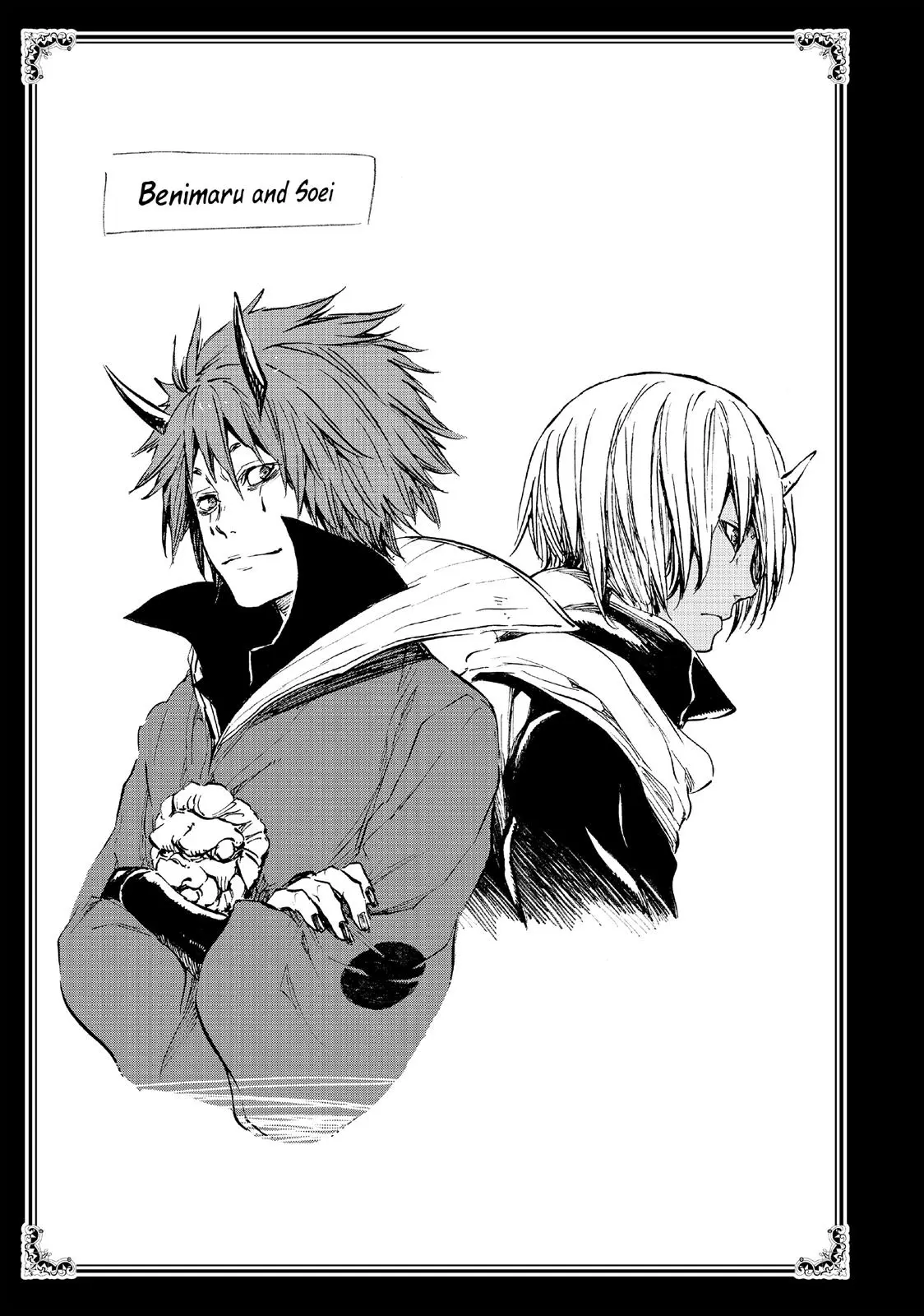 Read Tensei Shitara Slime Datta Ken - Chapter 35.5 - w8.thattimeigotreincarnatedasaslime.com | Image 26