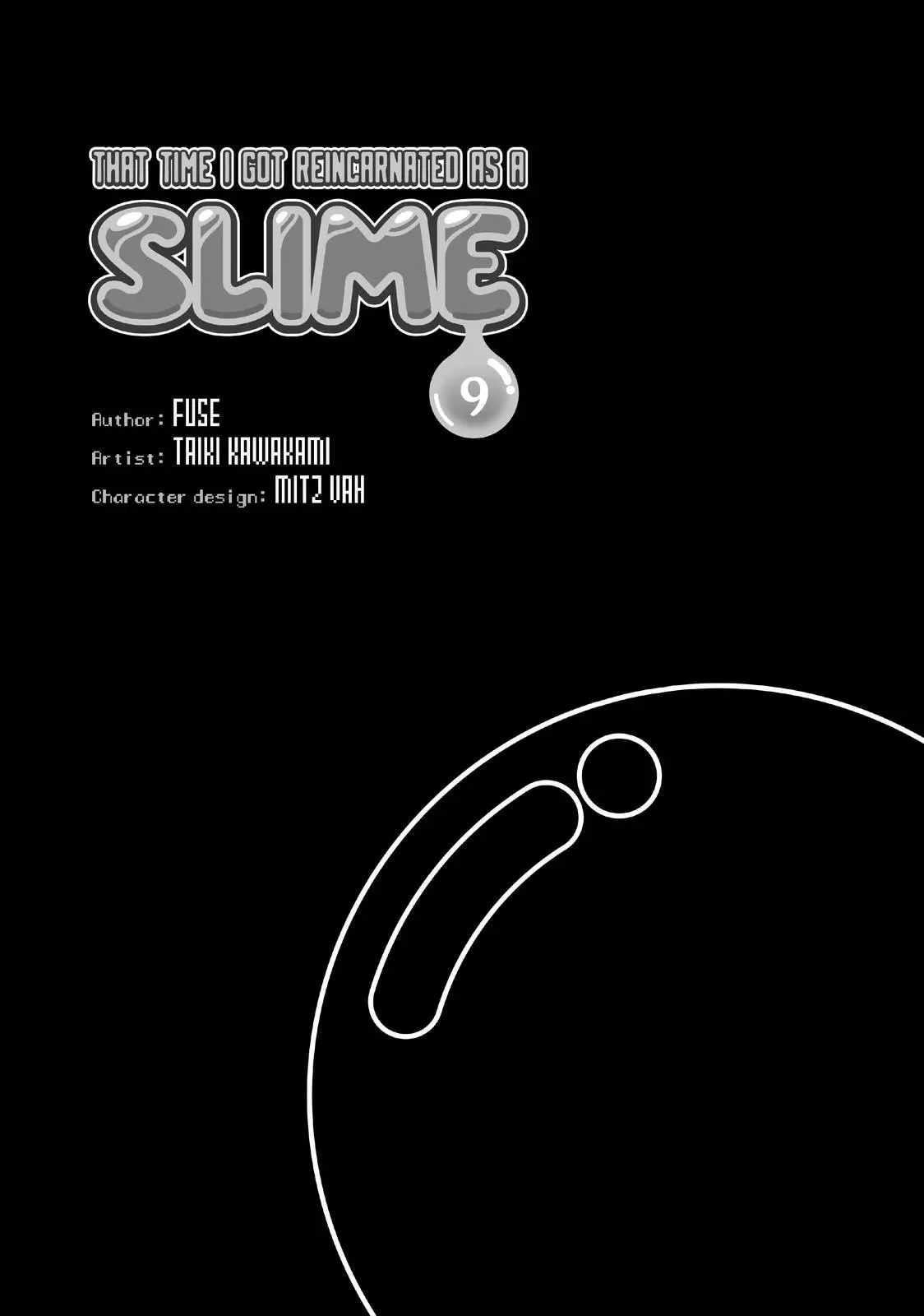 That Time I Got Reincarnated as a Slime Chapter 39