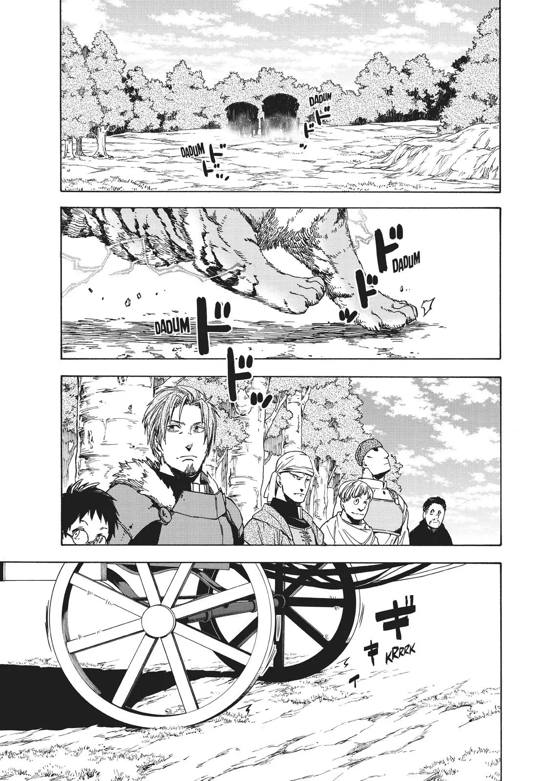 That Time I Got Reincarnated as a Slime Chapter 39