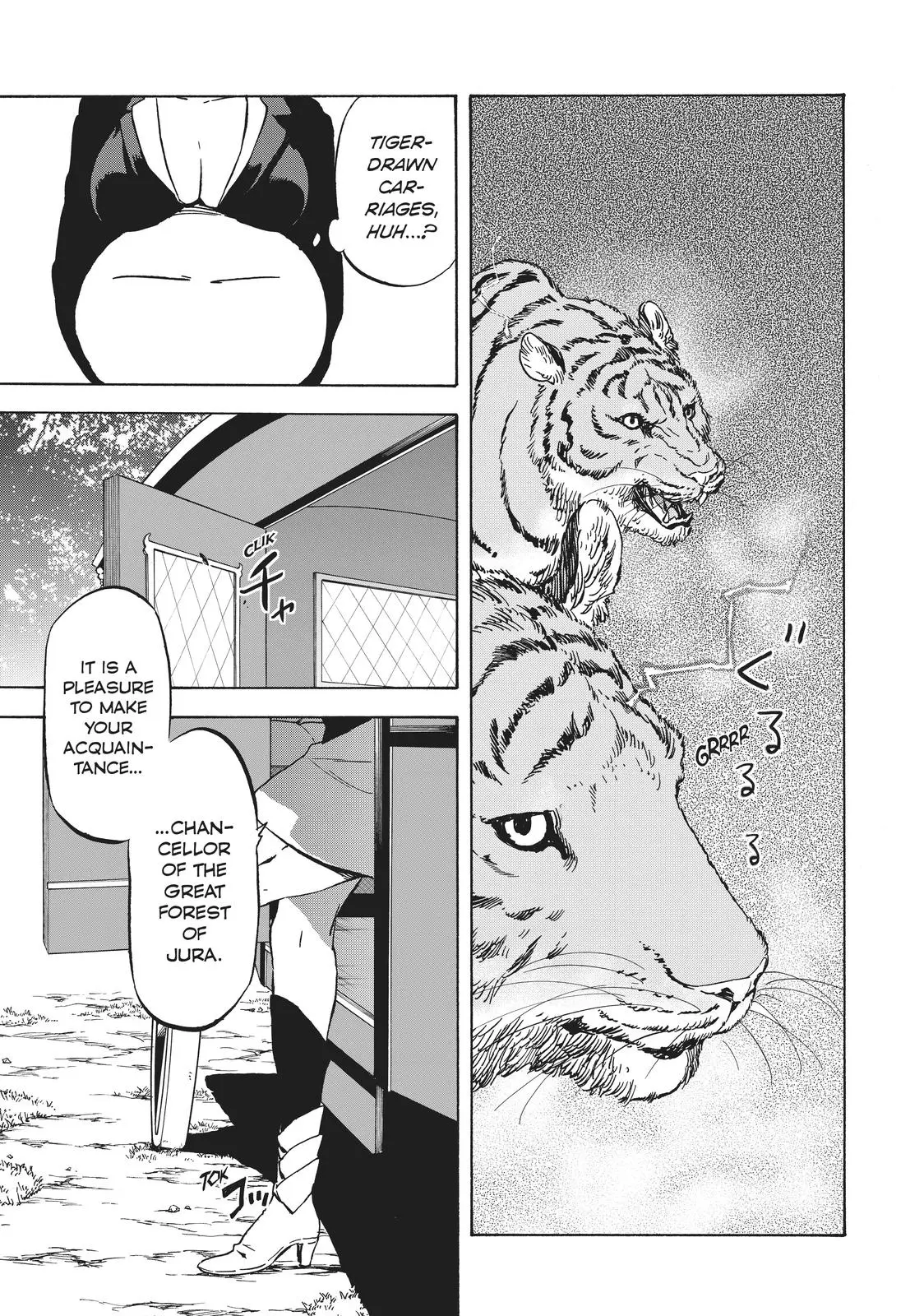 Read Tensei Shitara Slime Datta Ken - Chapter 40 - w8.thattimeigotreincarnatedasaslime.com | Image 26