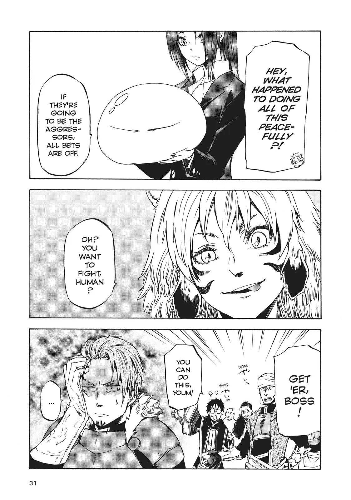 Read Tensei Shitara Slime Datta Ken - Chapter 40 - w8.thattimeigotreincarnatedasaslime.com | Image 30