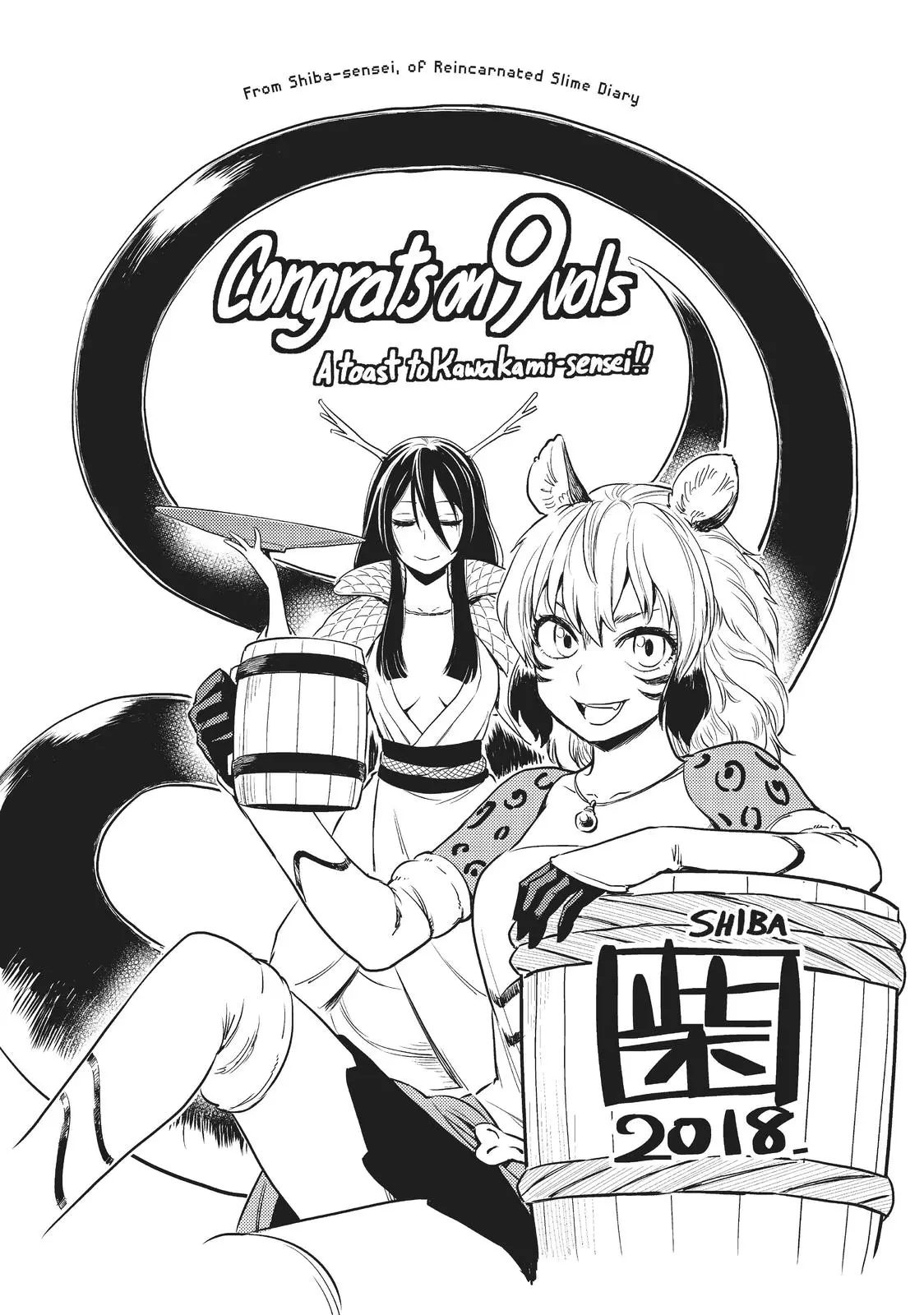 That Time I Got Reincarnated as a Slime Chapter 43