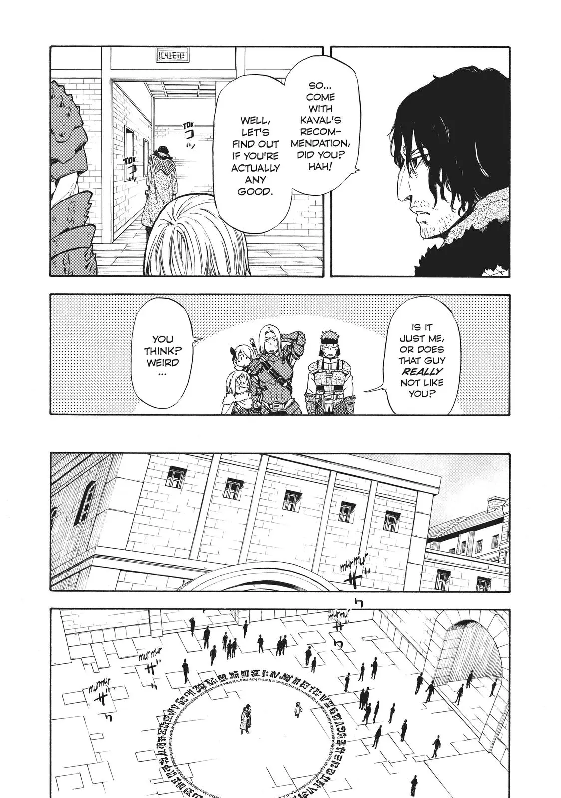 Read Tensei Shitara Slime Datta Ken - Chapter 44 - w3.thattimeigotreincarnatedasaslime.com | Image 17